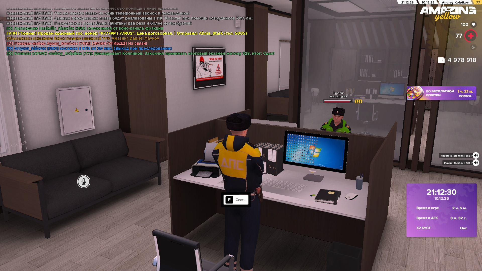 Файлы не были найдены на сервере. Альбом удален.