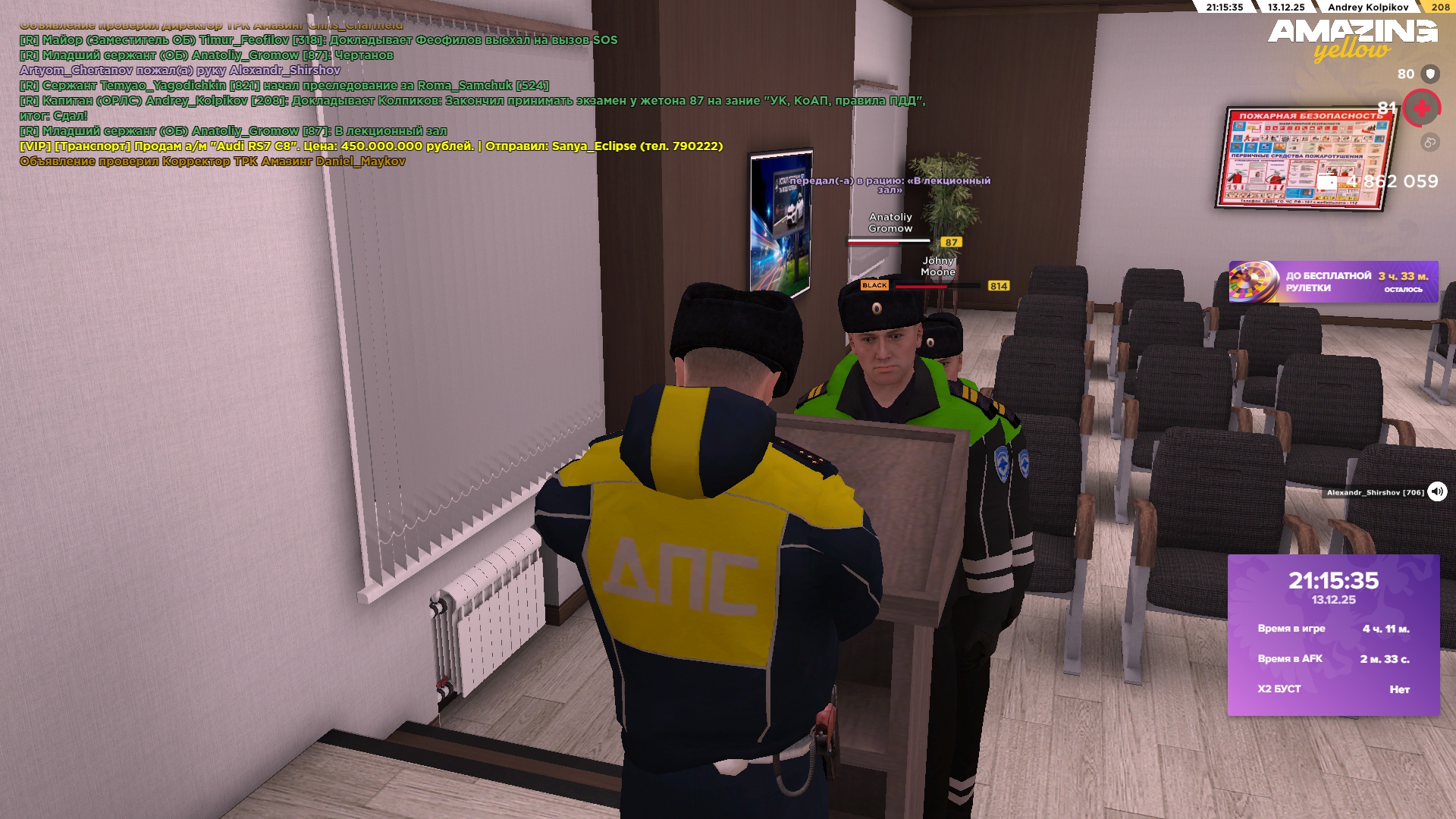 Файлы не были найдены на сервере. Альбом удален.