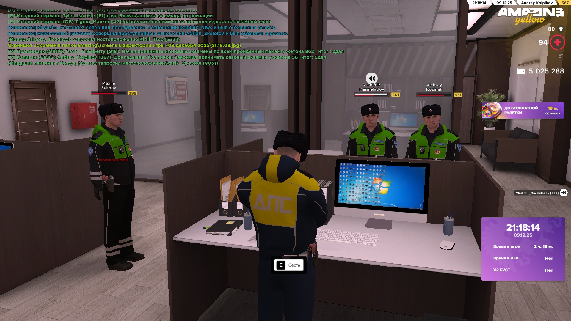 Файлы не были найдены на сервере. Альбом удален.