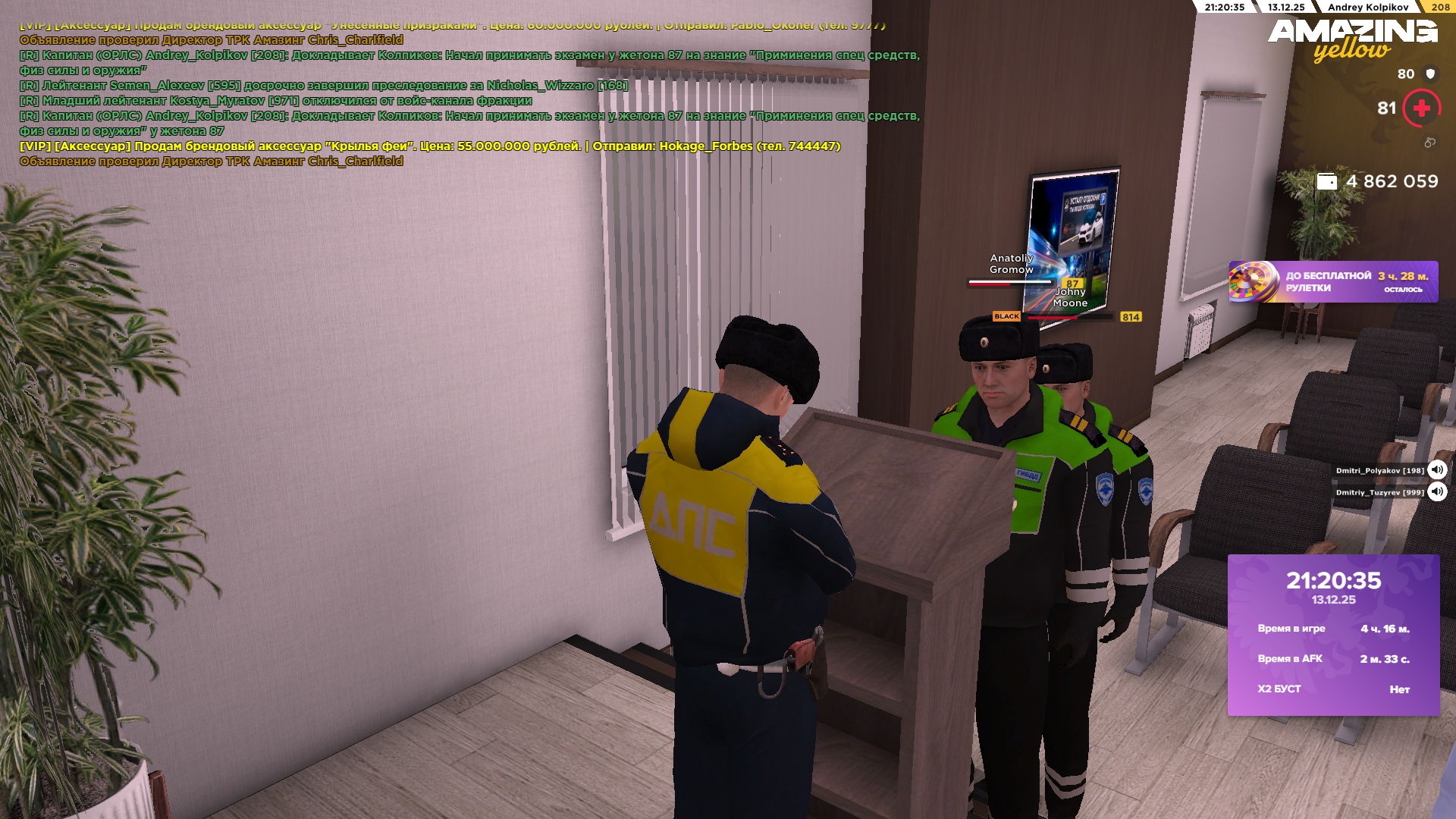 Файлы не были найдены на сервере. Альбом удален.