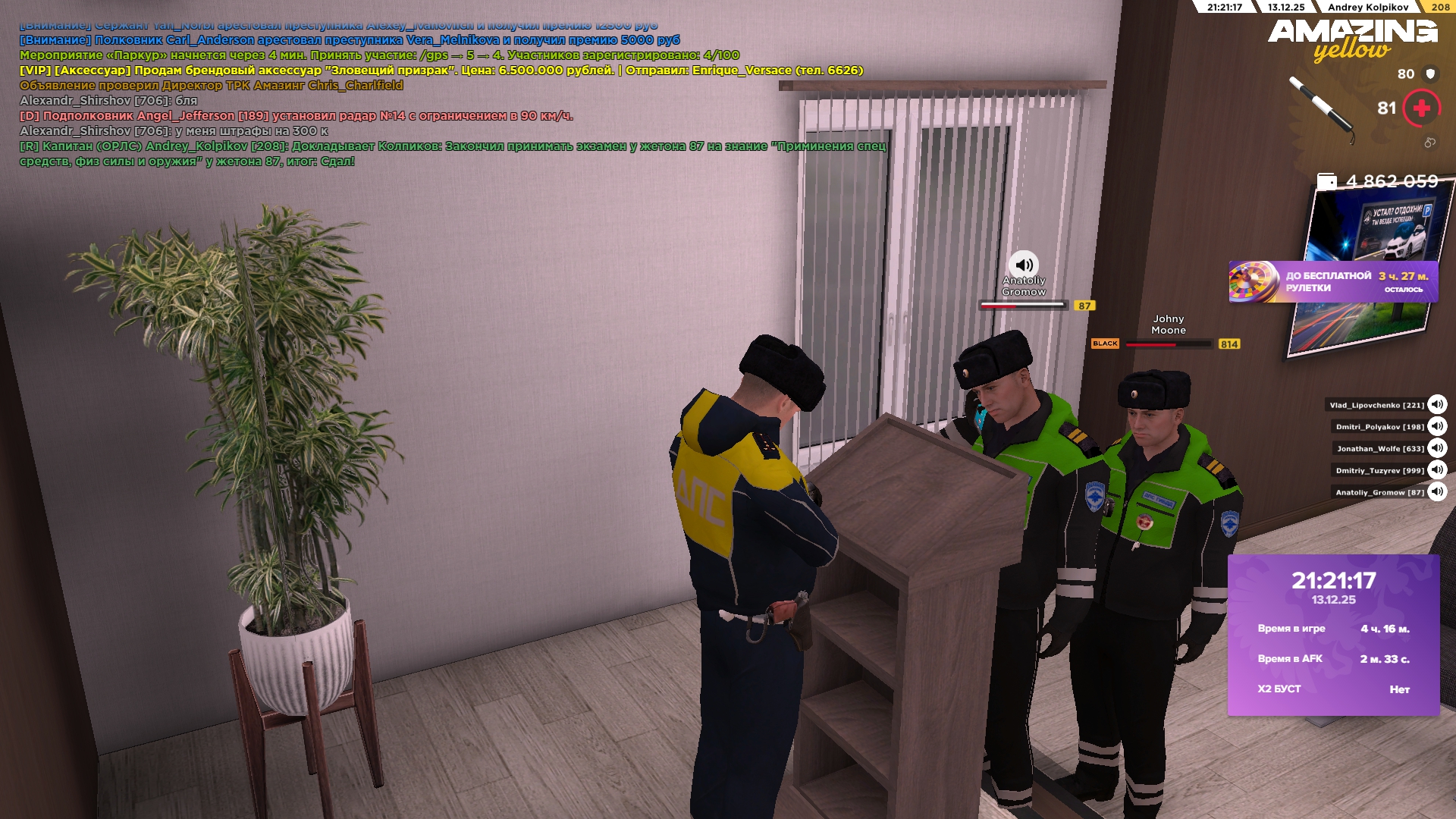 Файлы не были найдены на сервере. Альбом удален.