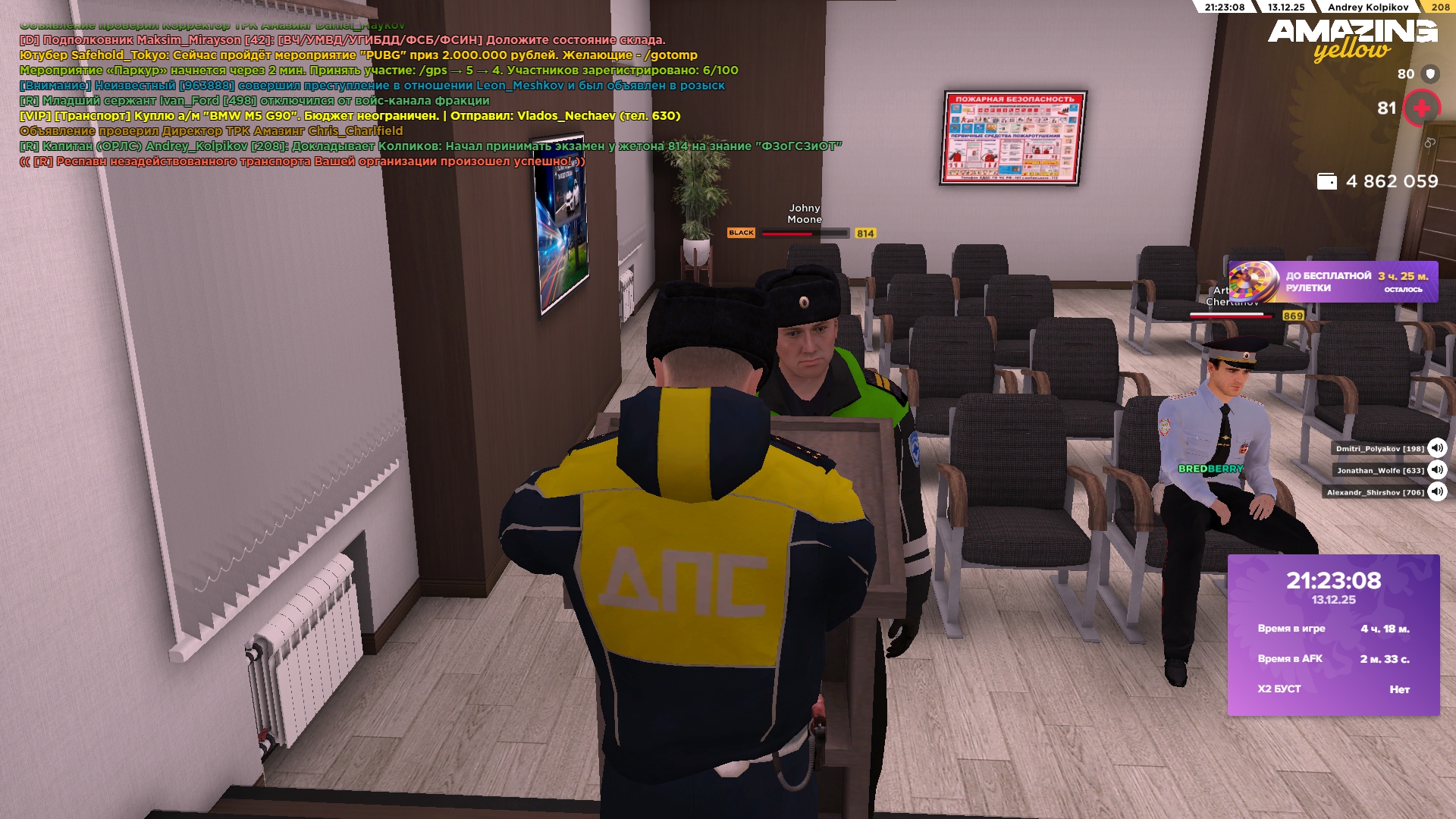 Файлы не были найдены на сервере. Альбом удален.