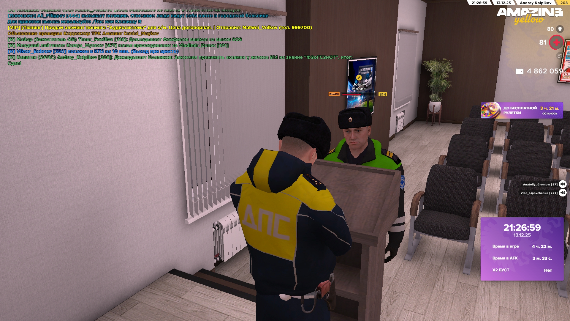 Файлы не были найдены на сервере. Альбом удален.