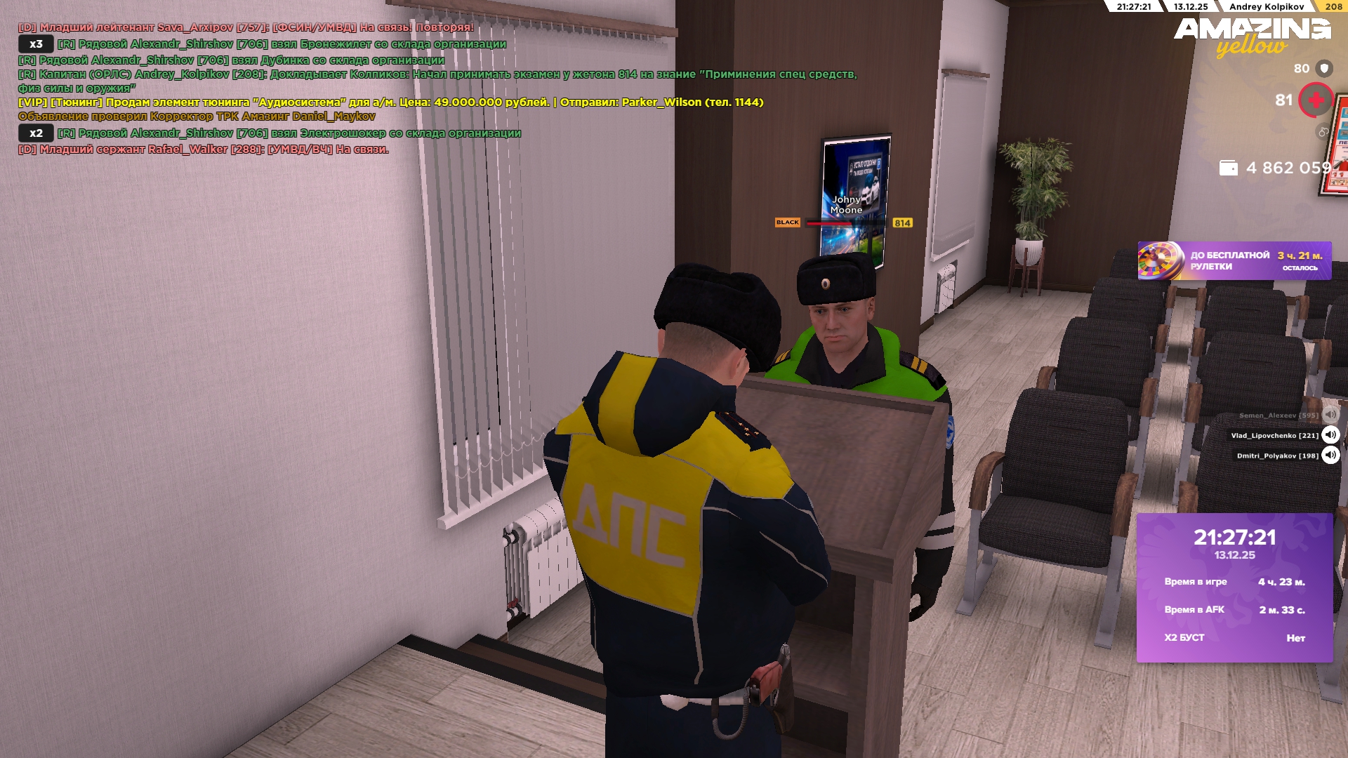 Файлы не были найдены на сервере. Альбом удален.