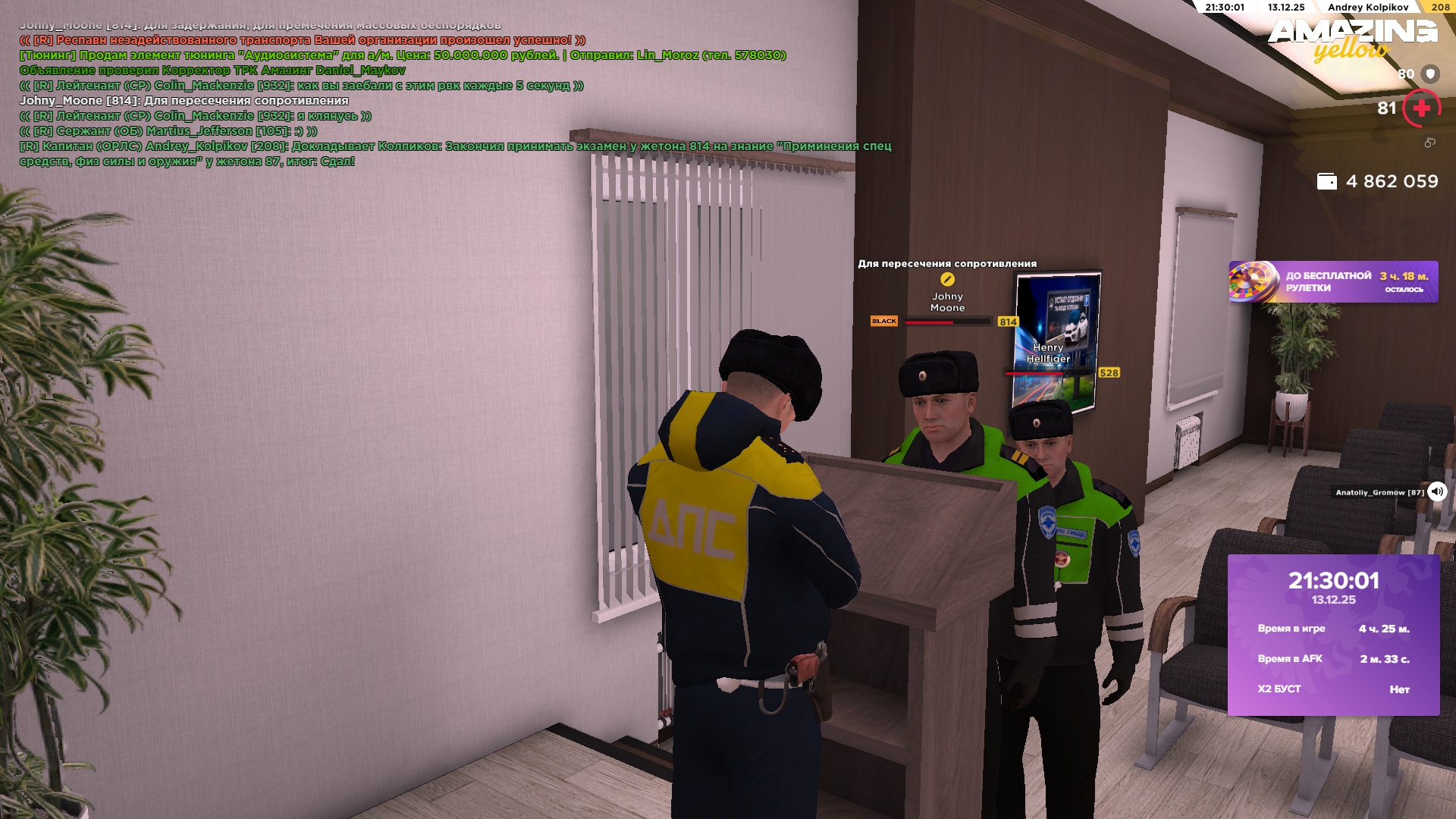 Файлы не были найдены на сервере. Альбом удален.