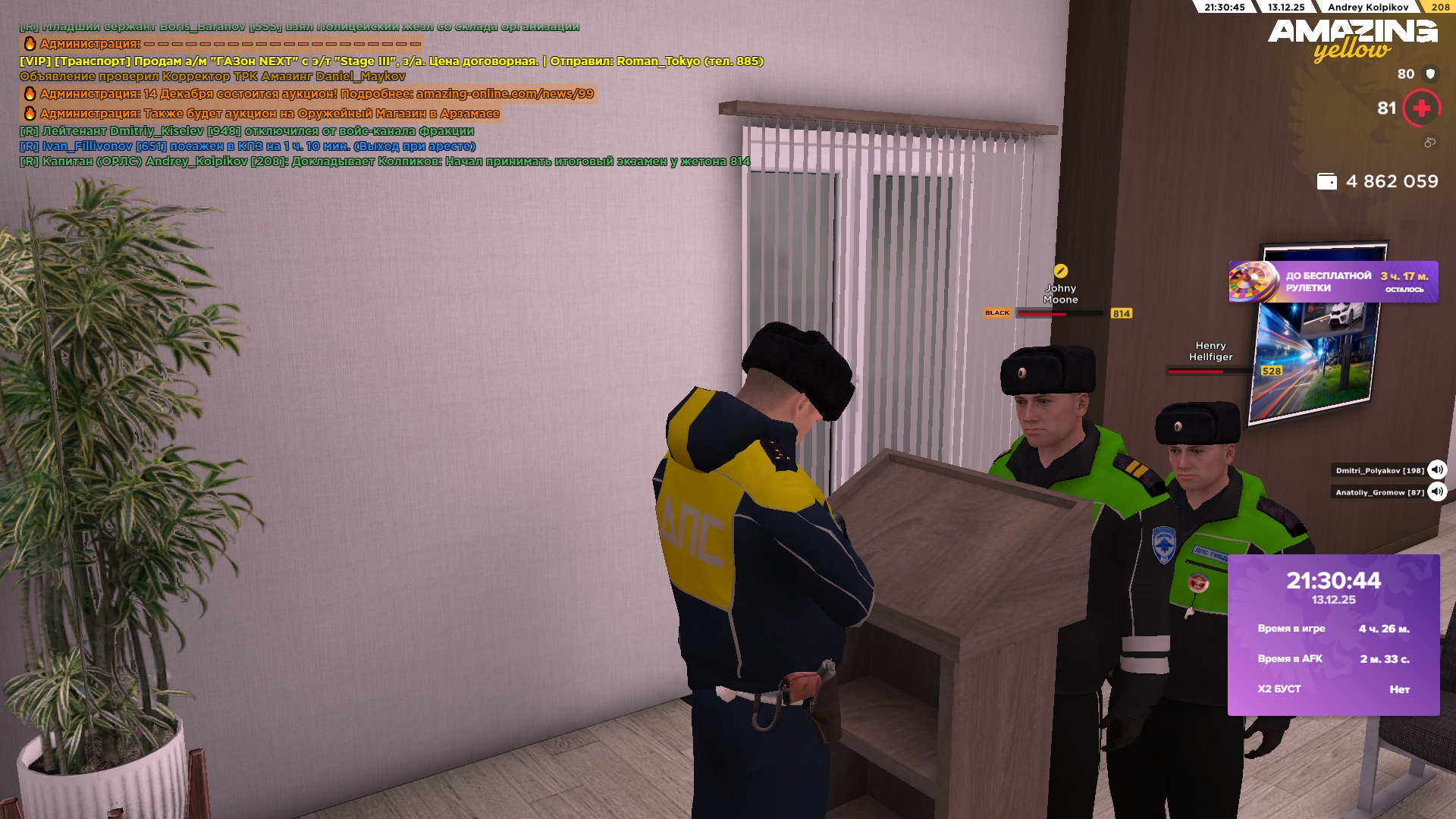 Файлы не были найдены на сервере. Альбом удален.