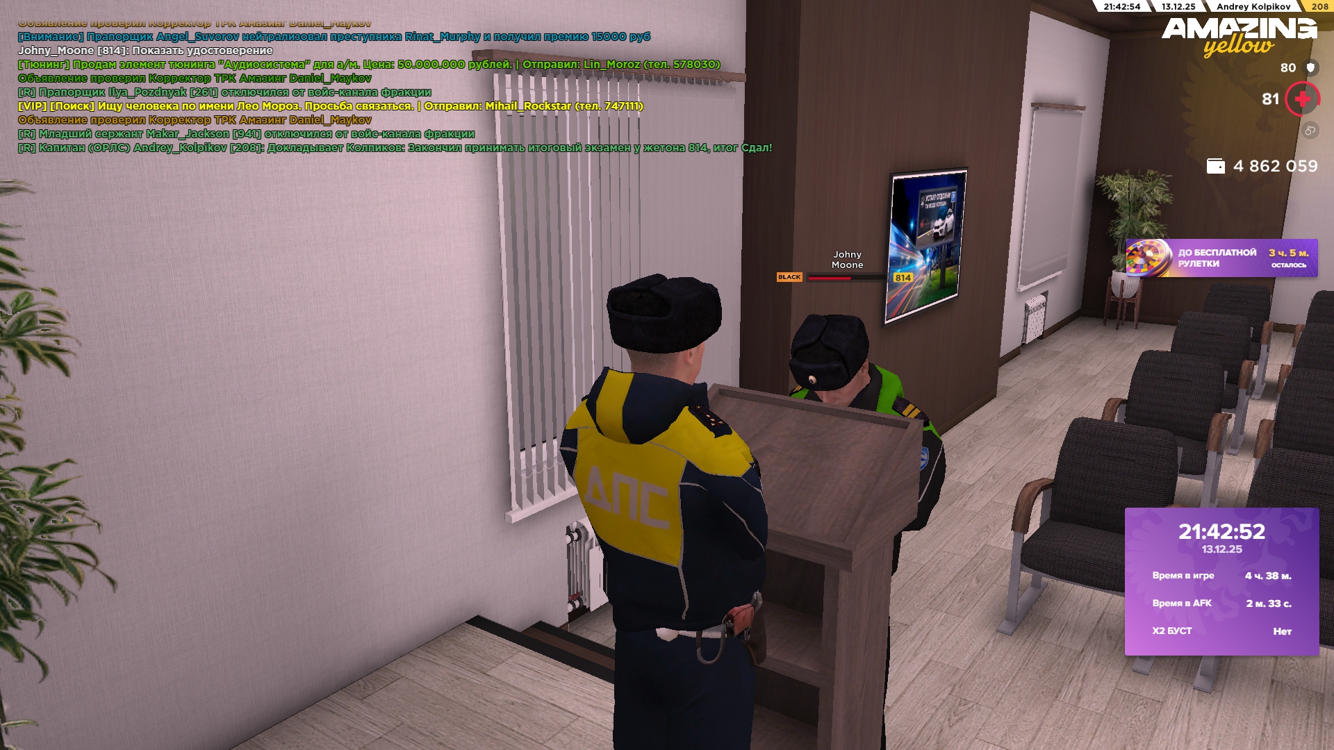 Файлы не были найдены на сервере. Альбом удален.