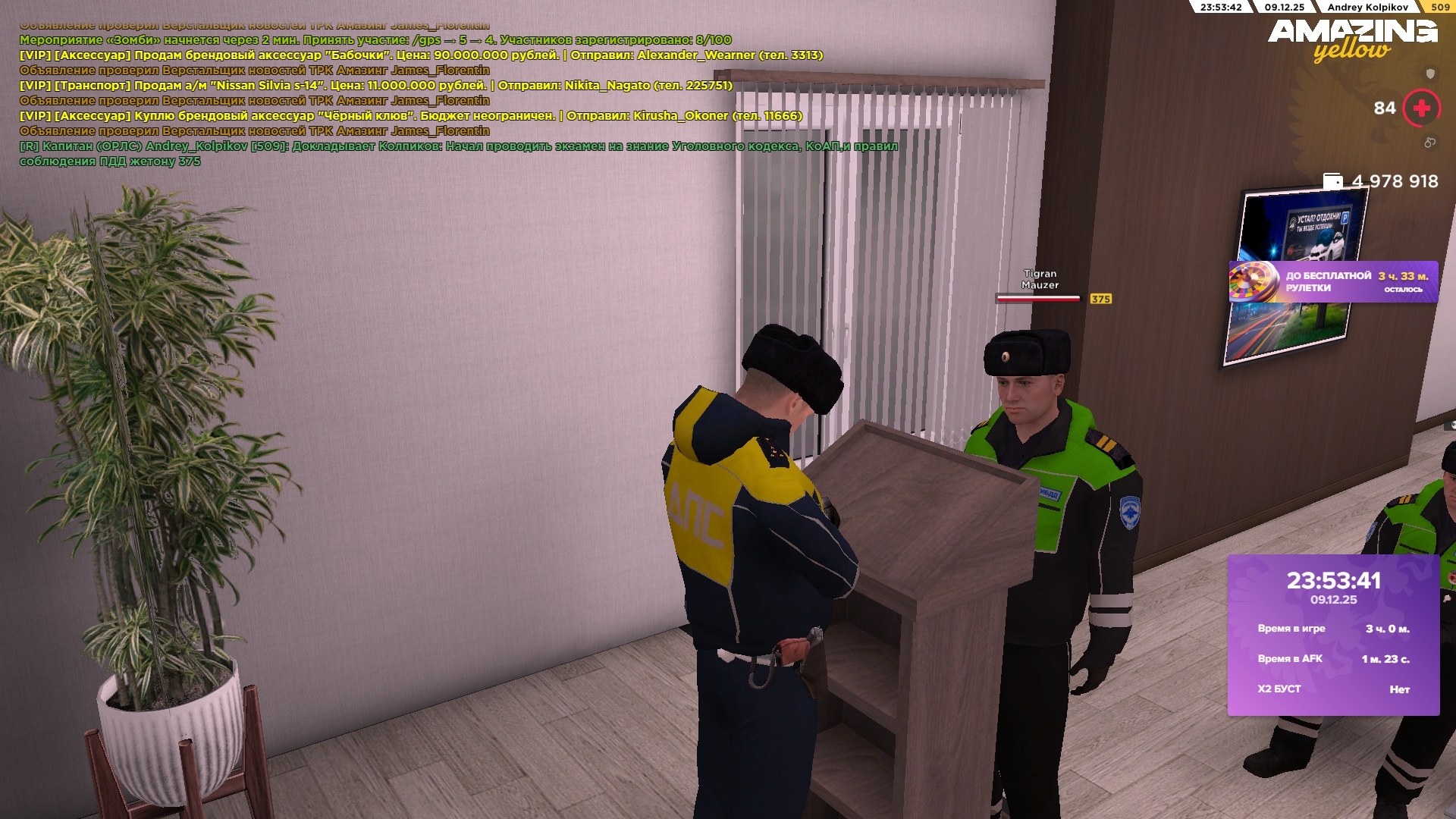 Файлы не были найдены на сервере. Альбом удален.