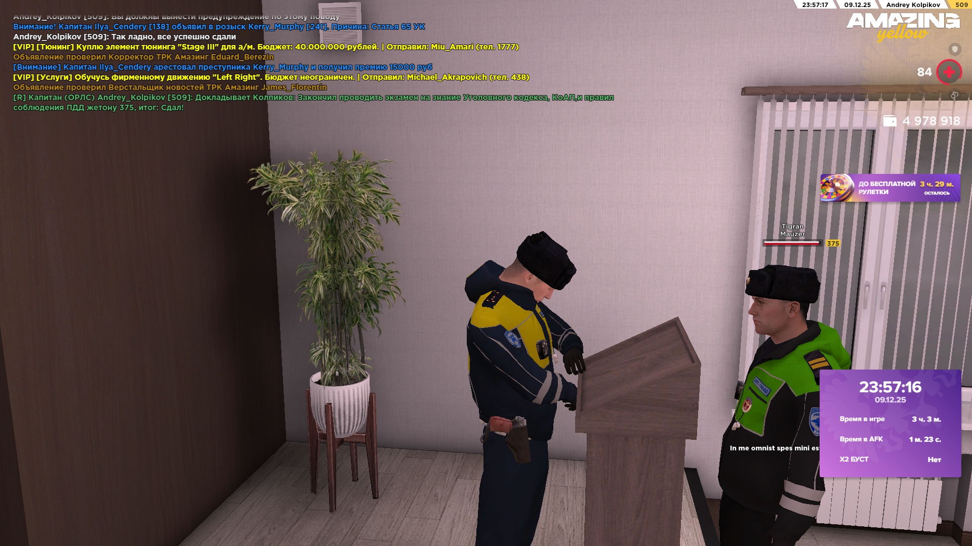 Файлы не были найдены на сервере. Альбом удален.