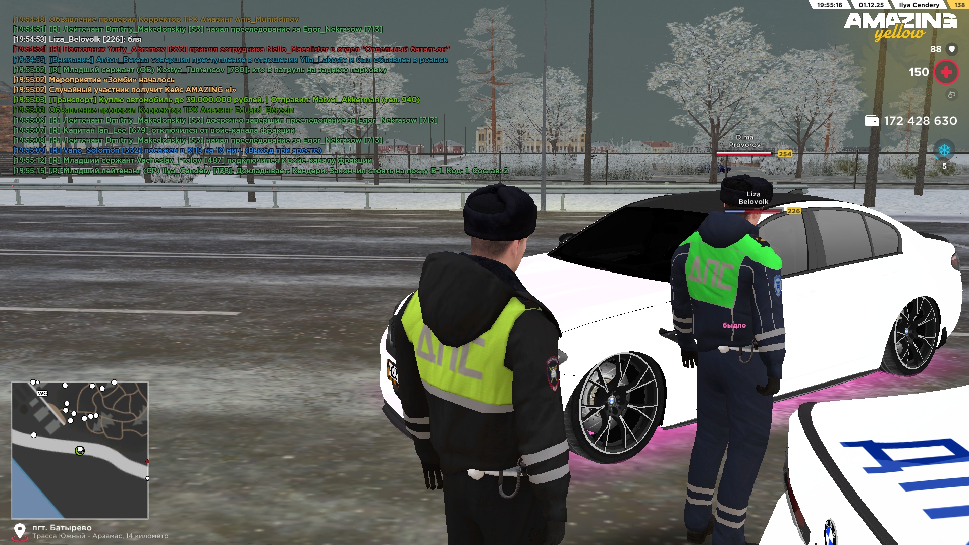 Обновите страницу