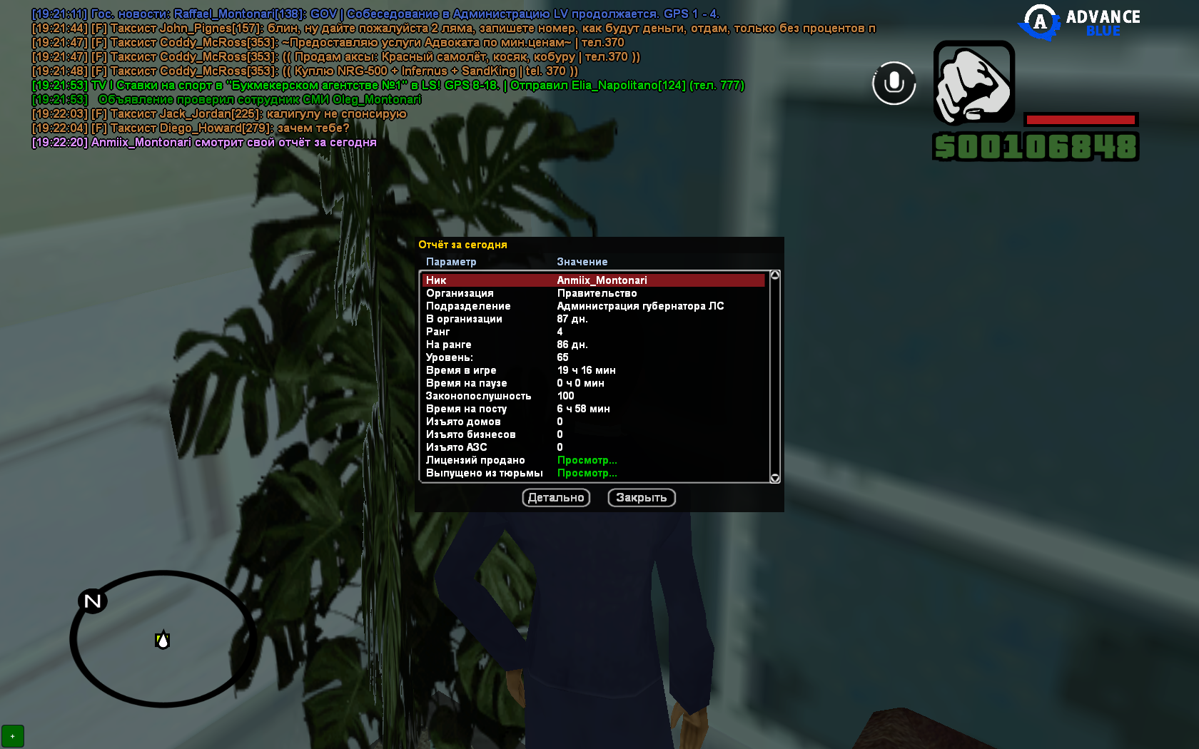 Файлы не были найдены на сервере. Альбом удален.