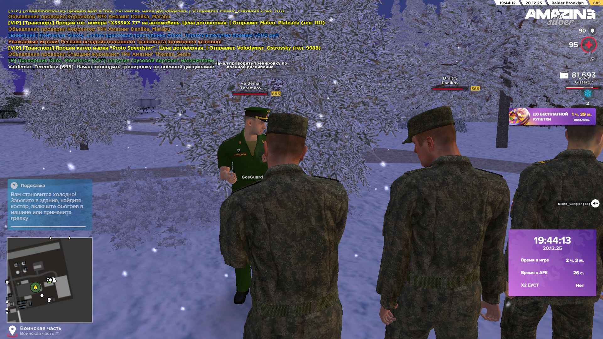 Файлы не были найдены на сервере. Альбом удален.