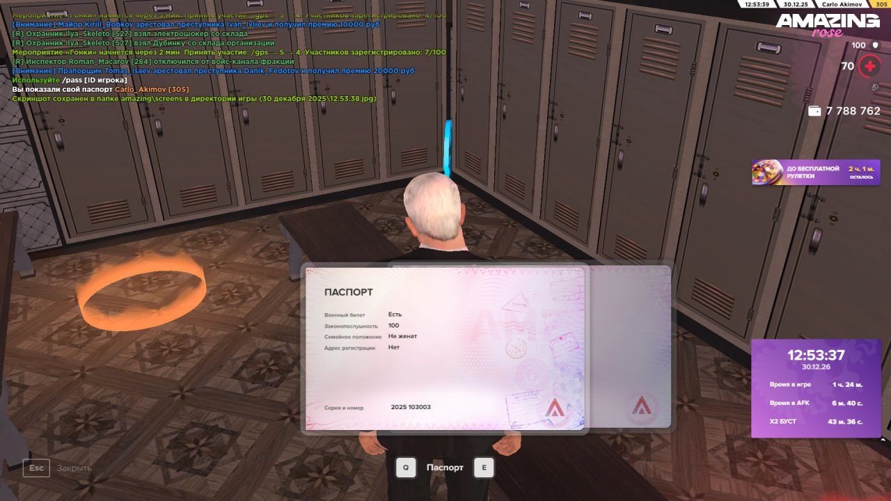 Файлы не были найдены на сервере. Альбом удален.