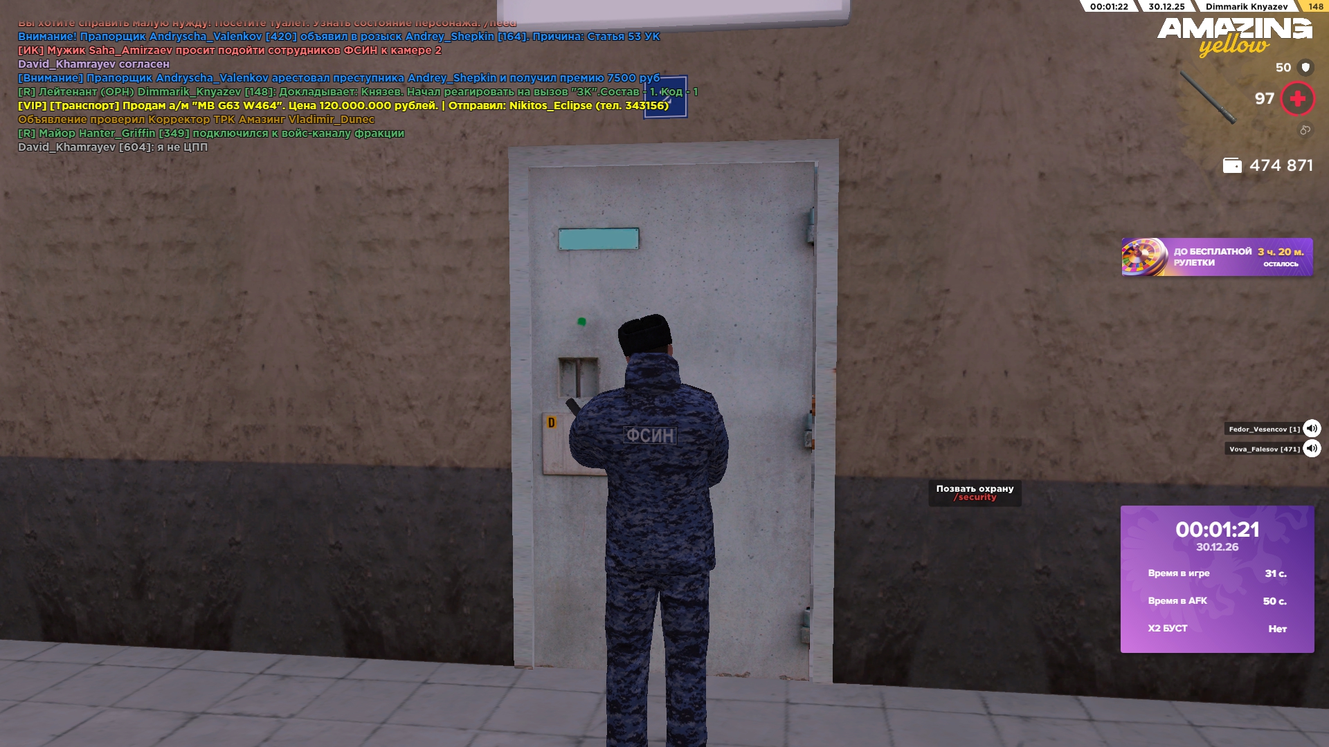 Файлы не были найдены на сервере. Альбом удален.