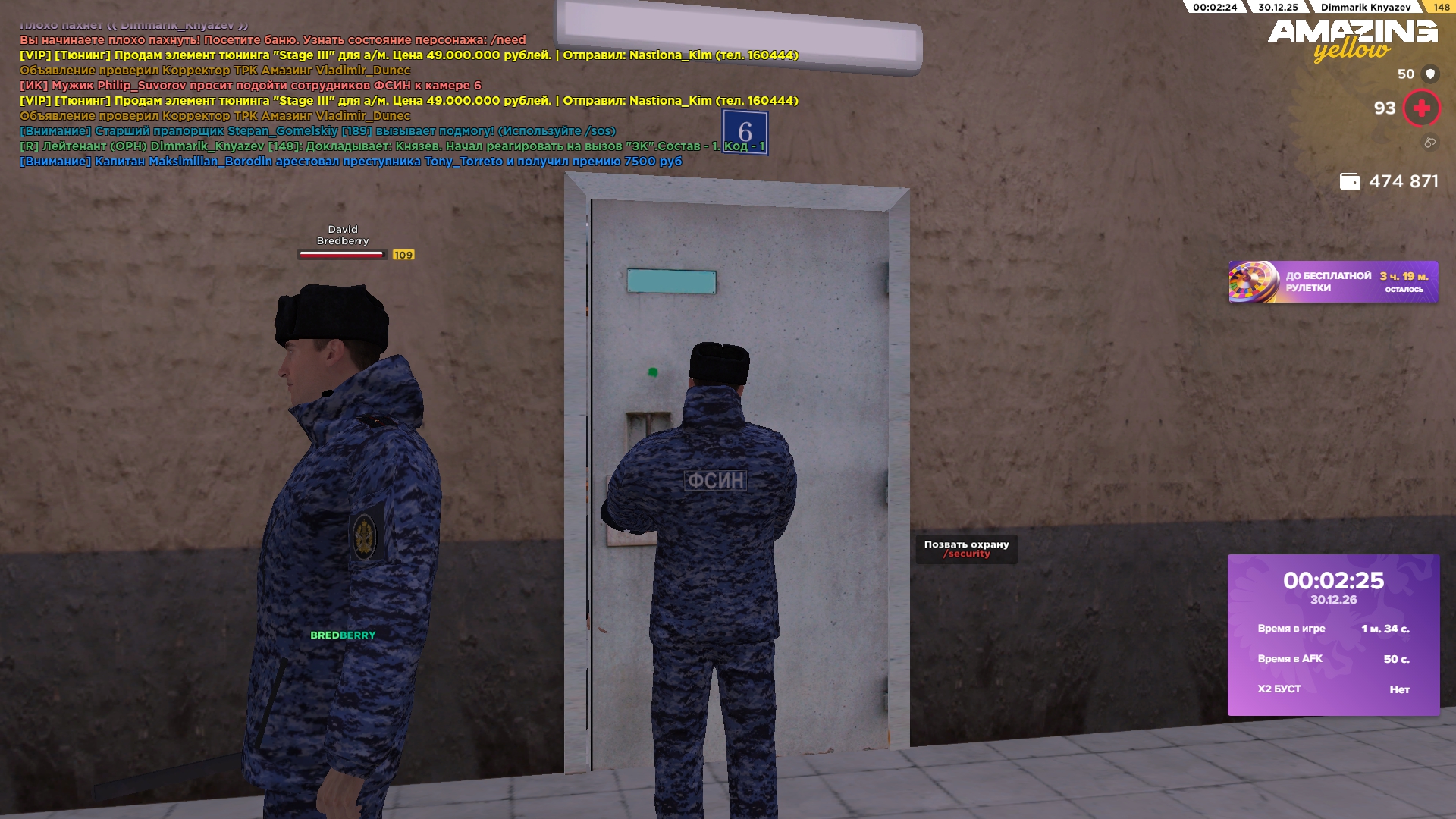 Файлы не были найдены на сервере. Альбом удален.