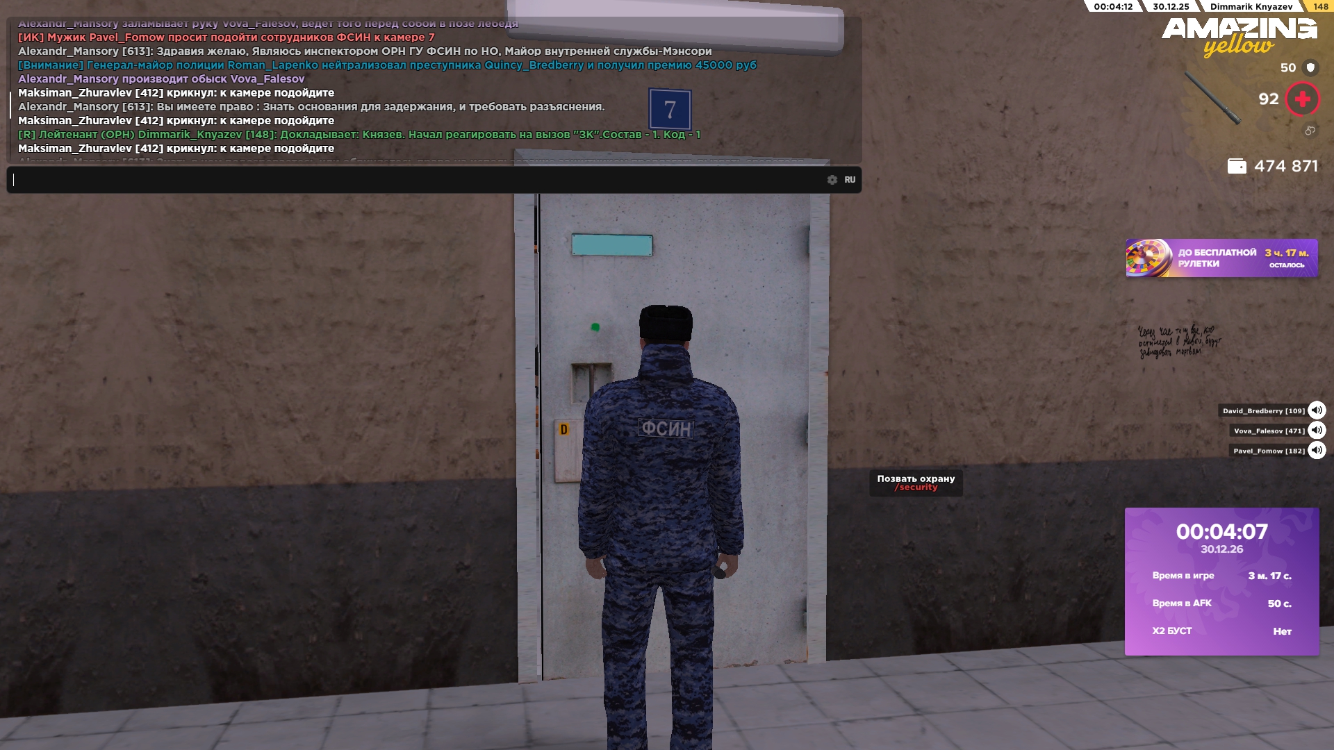 Файлы не были найдены на сервере. Альбом удален.