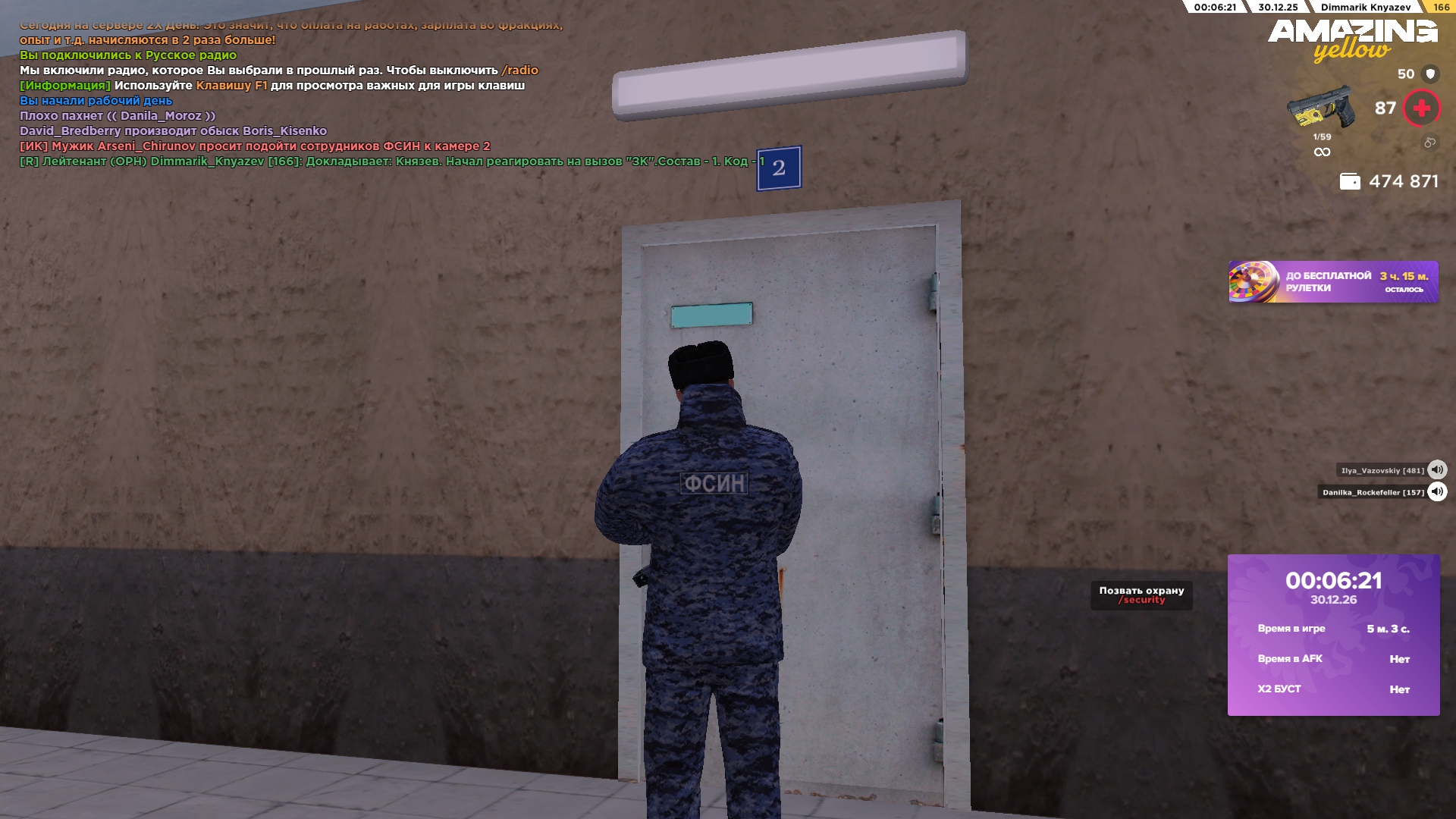 Файлы не были найдены на сервере. Альбом удален.