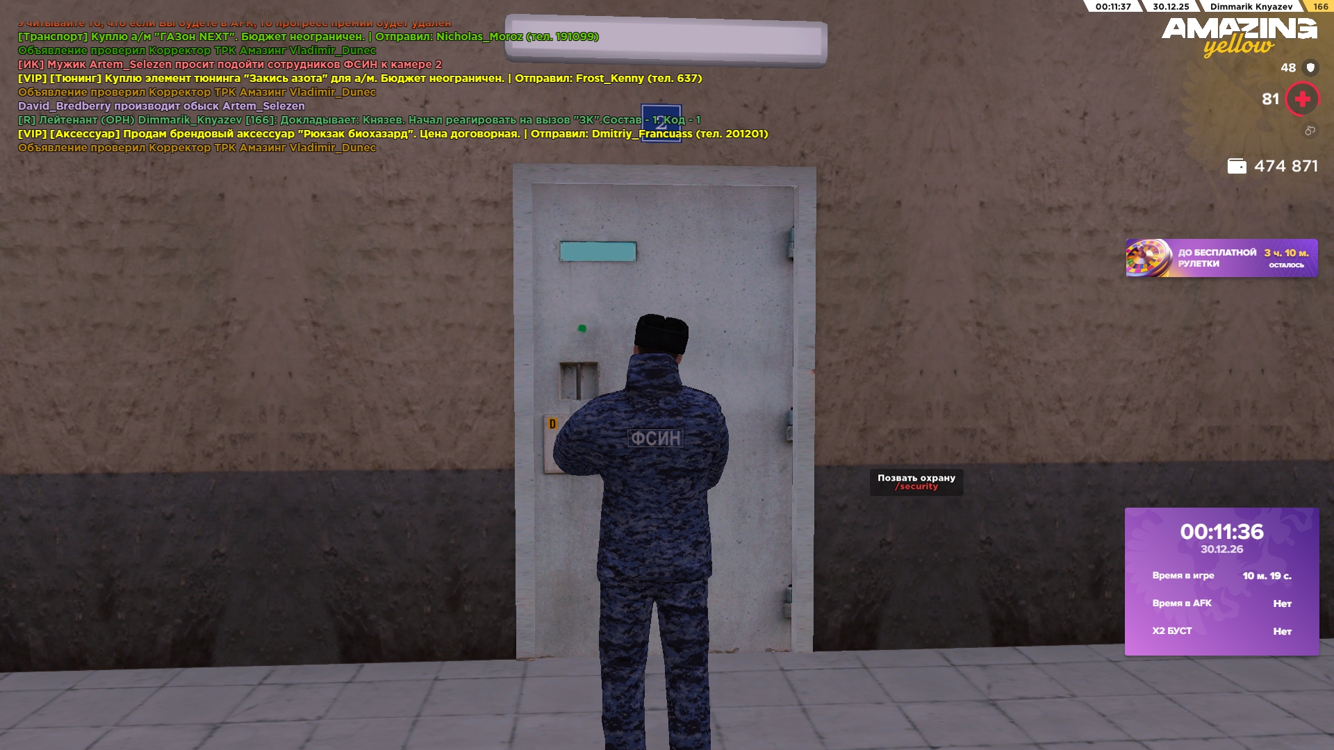 Файлы не были найдены на сервере. Альбом удален.