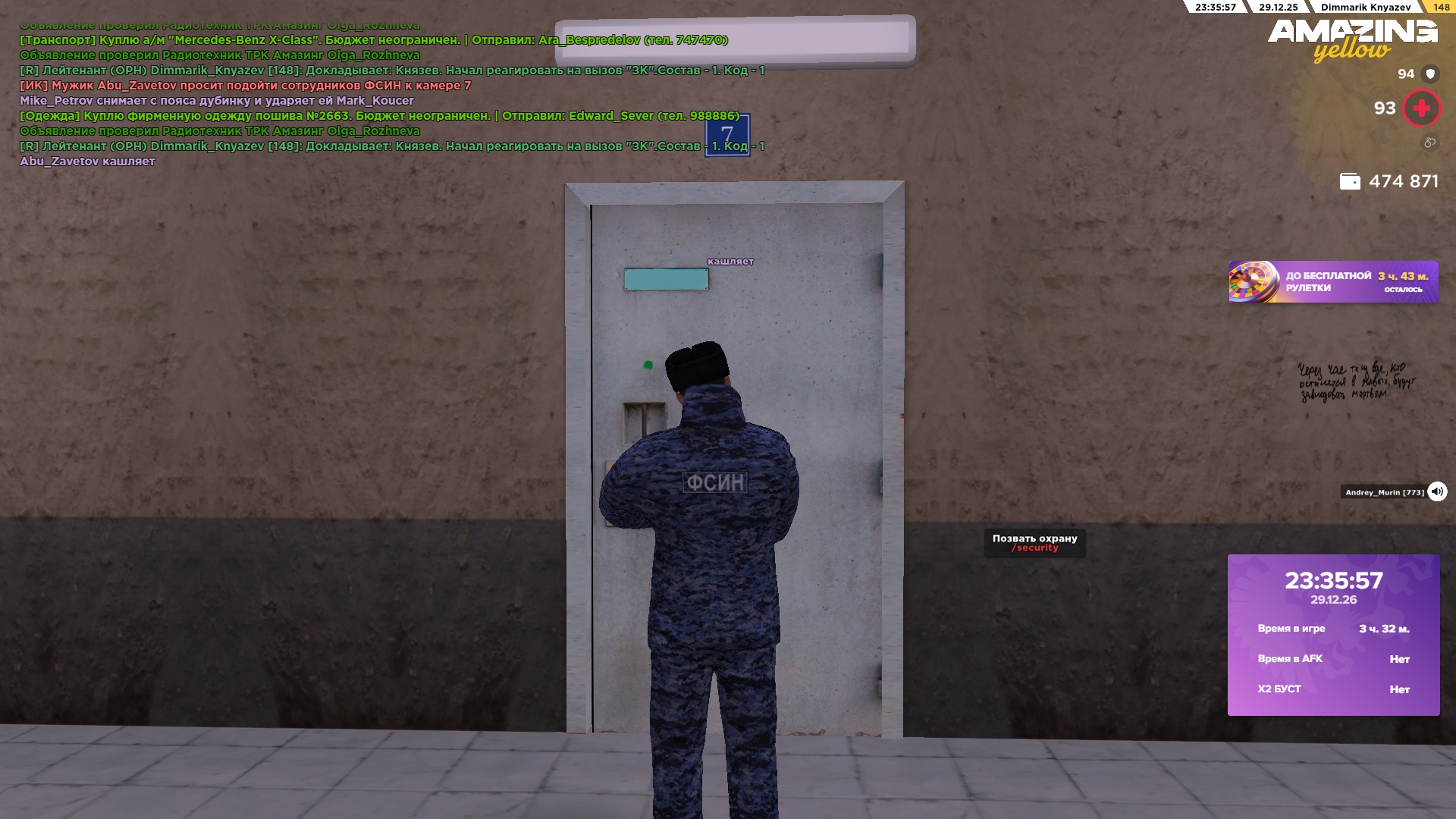 Файлы не были найдены на сервере. Альбом удален.