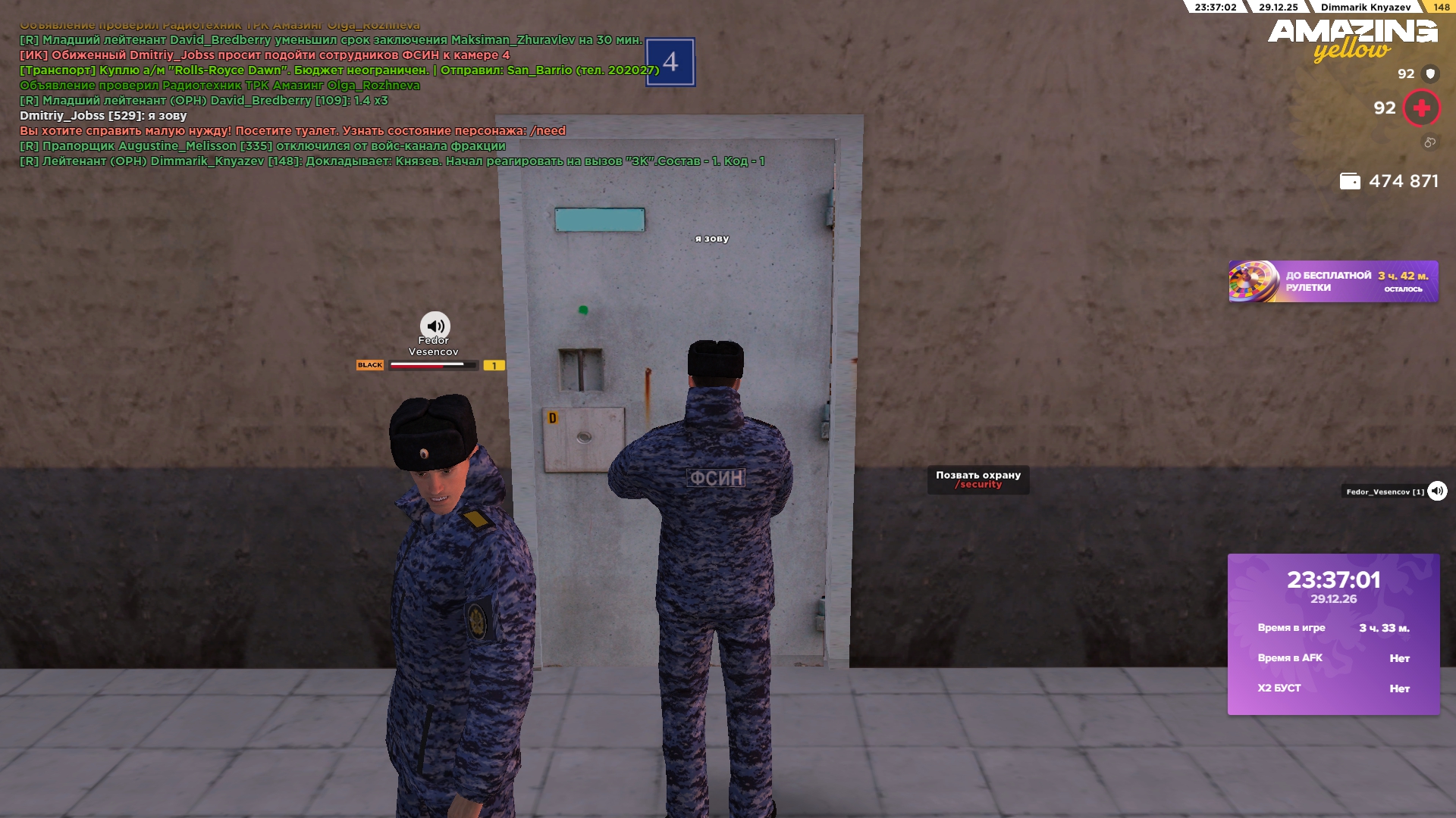 Файлы не были найдены на сервере. Альбом удален.