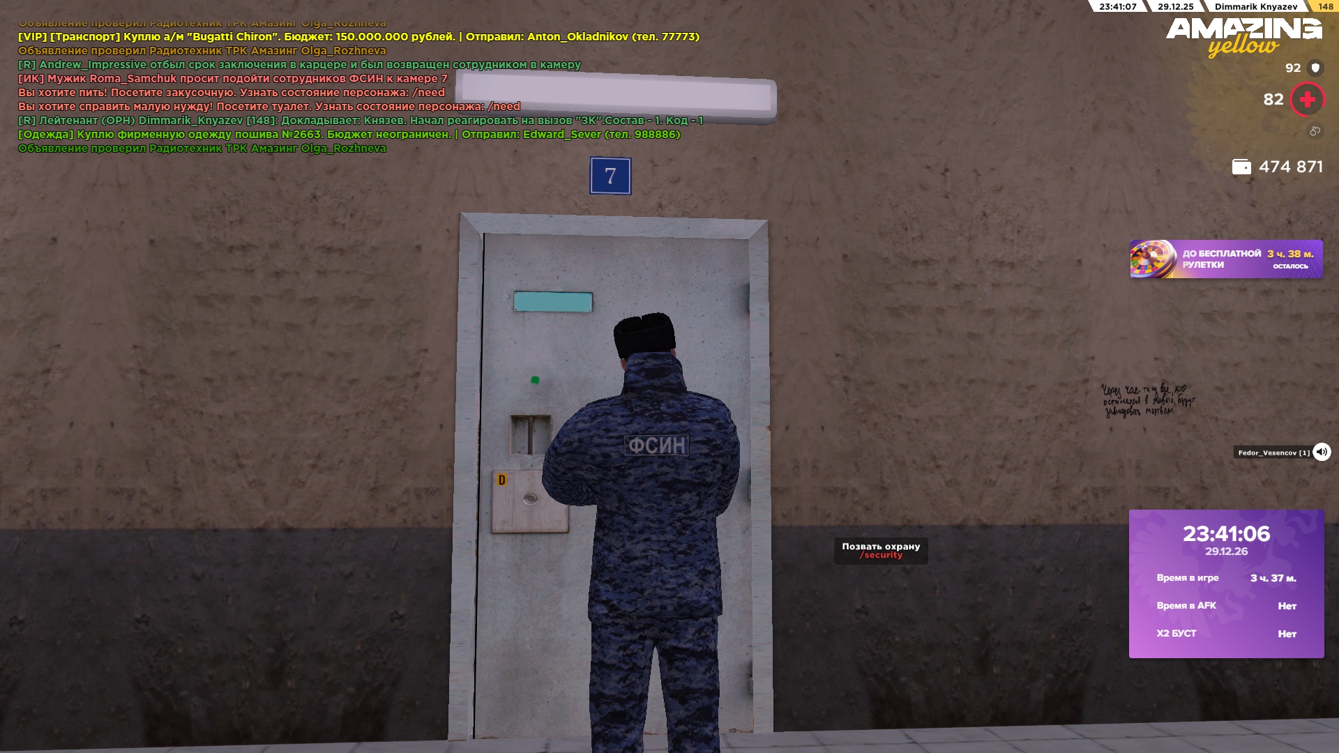 Файлы не были найдены на сервере. Альбом удален.