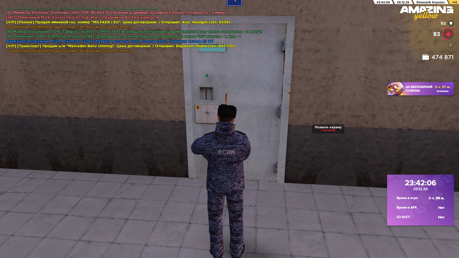 Файлы не были найдены на сервере. Альбом удален.