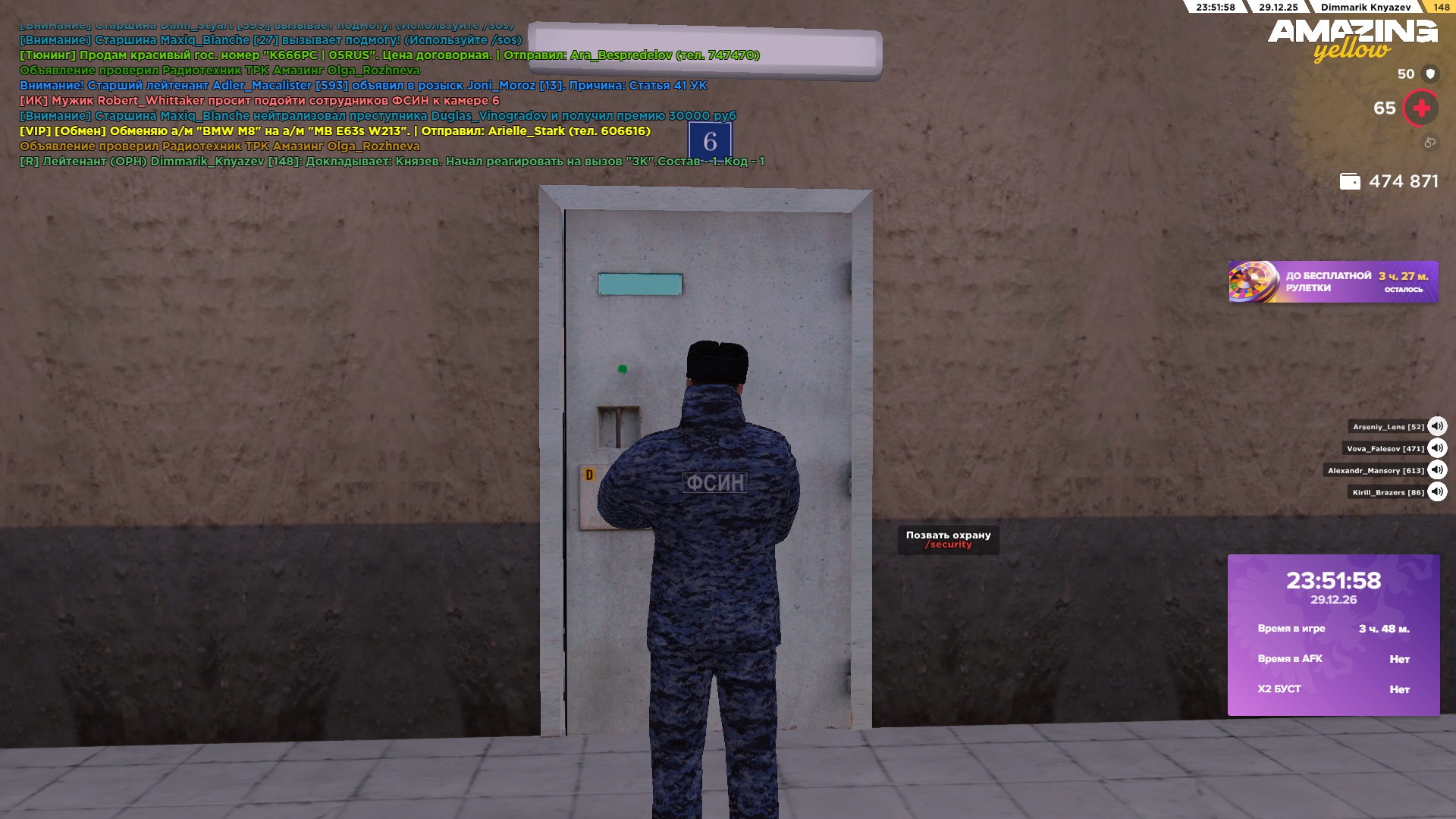 Файлы не были найдены на сервере. Альбом удален.