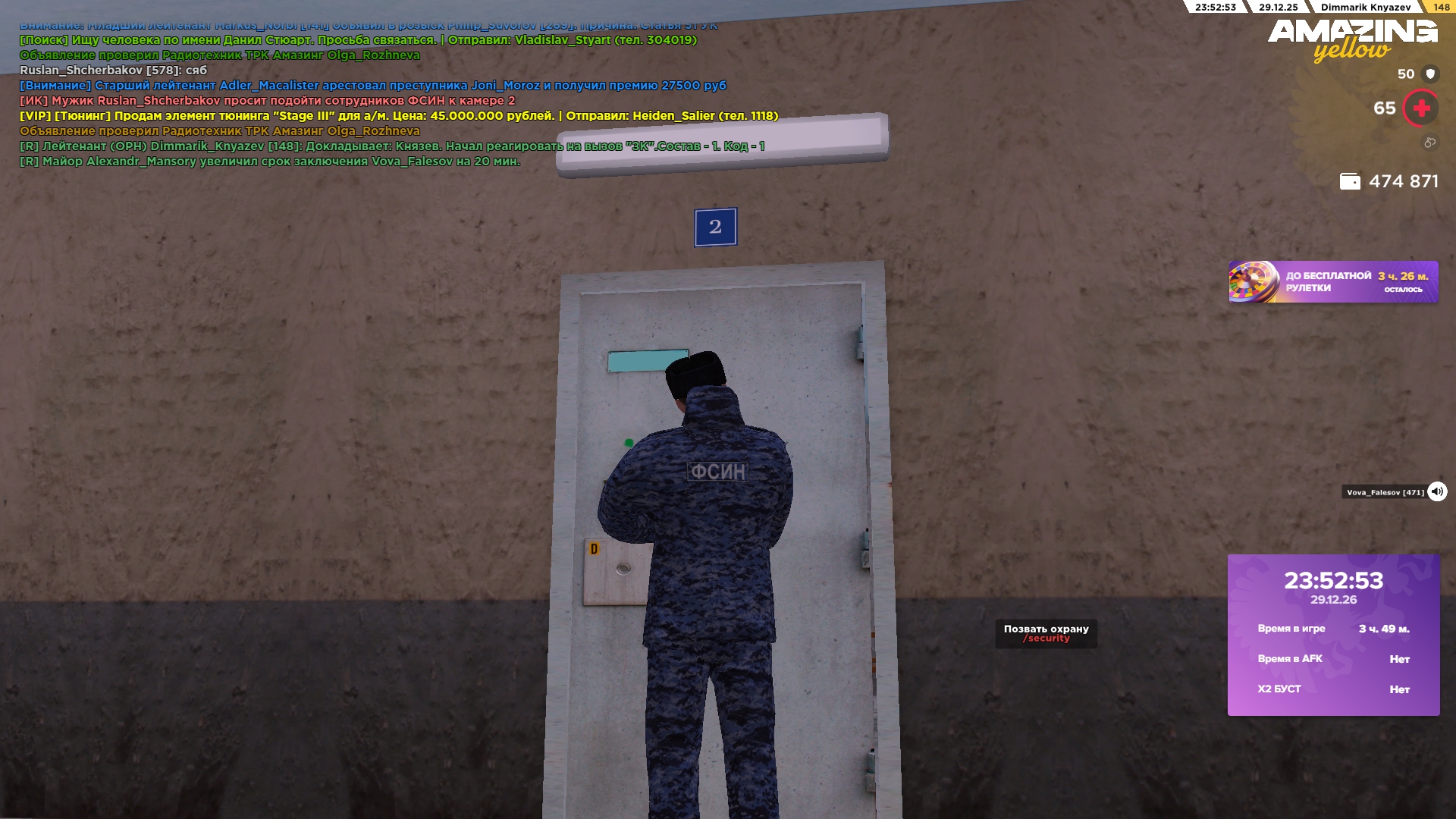 Файлы не были найдены на сервере. Альбом удален.