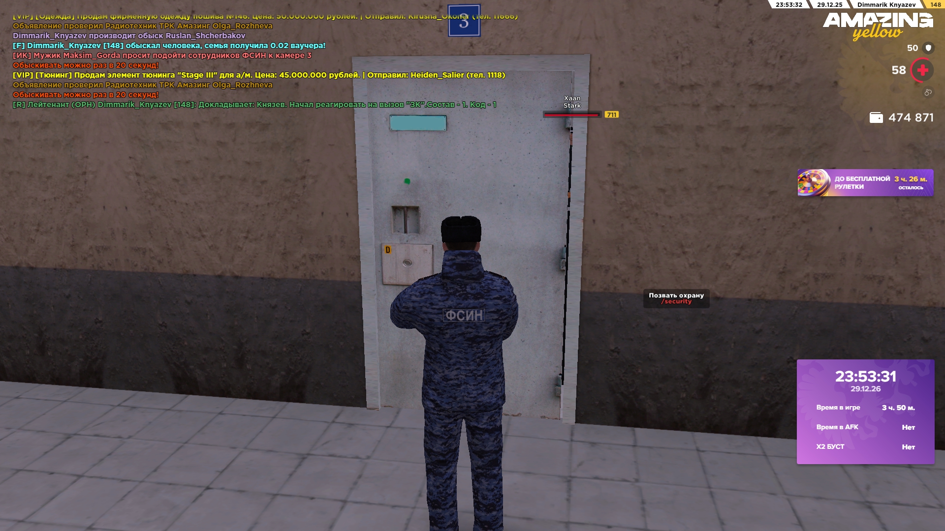 Файлы не были найдены на сервере. Альбом удален.