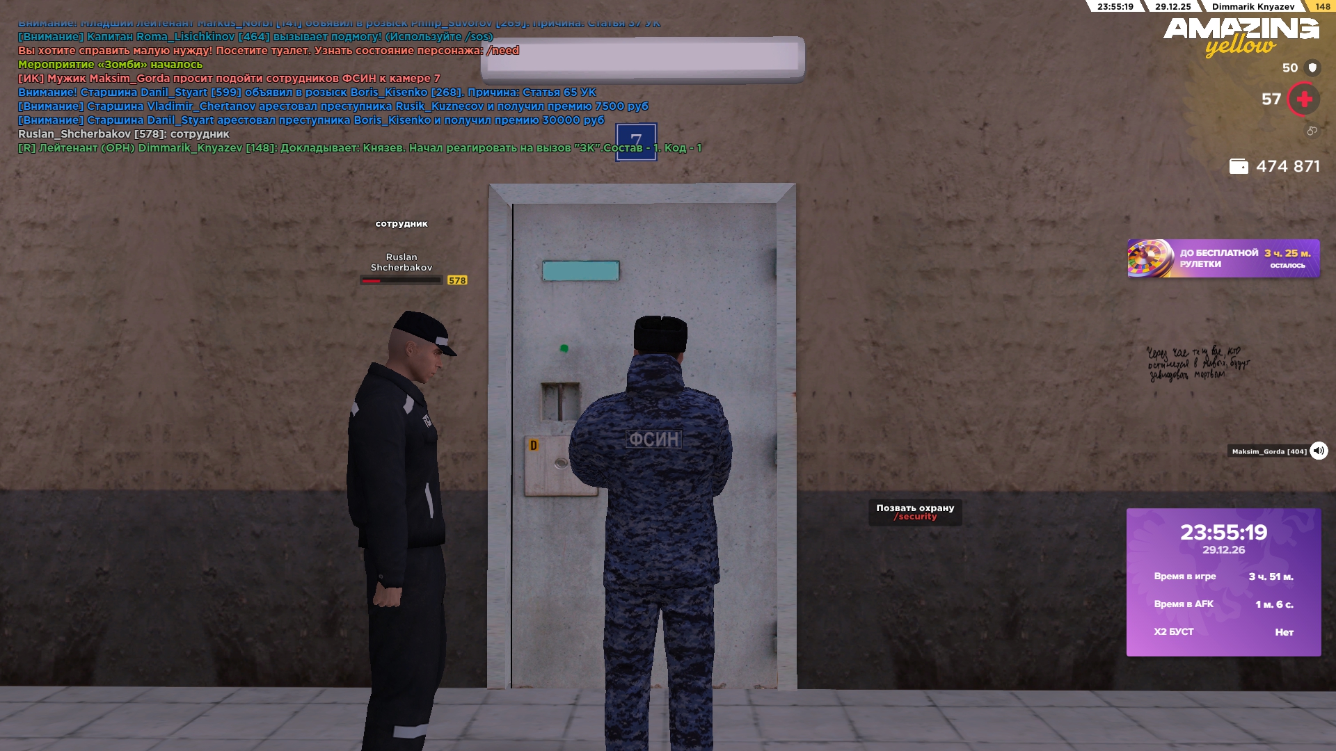 Файлы не были найдены на сервере. Альбом удален.