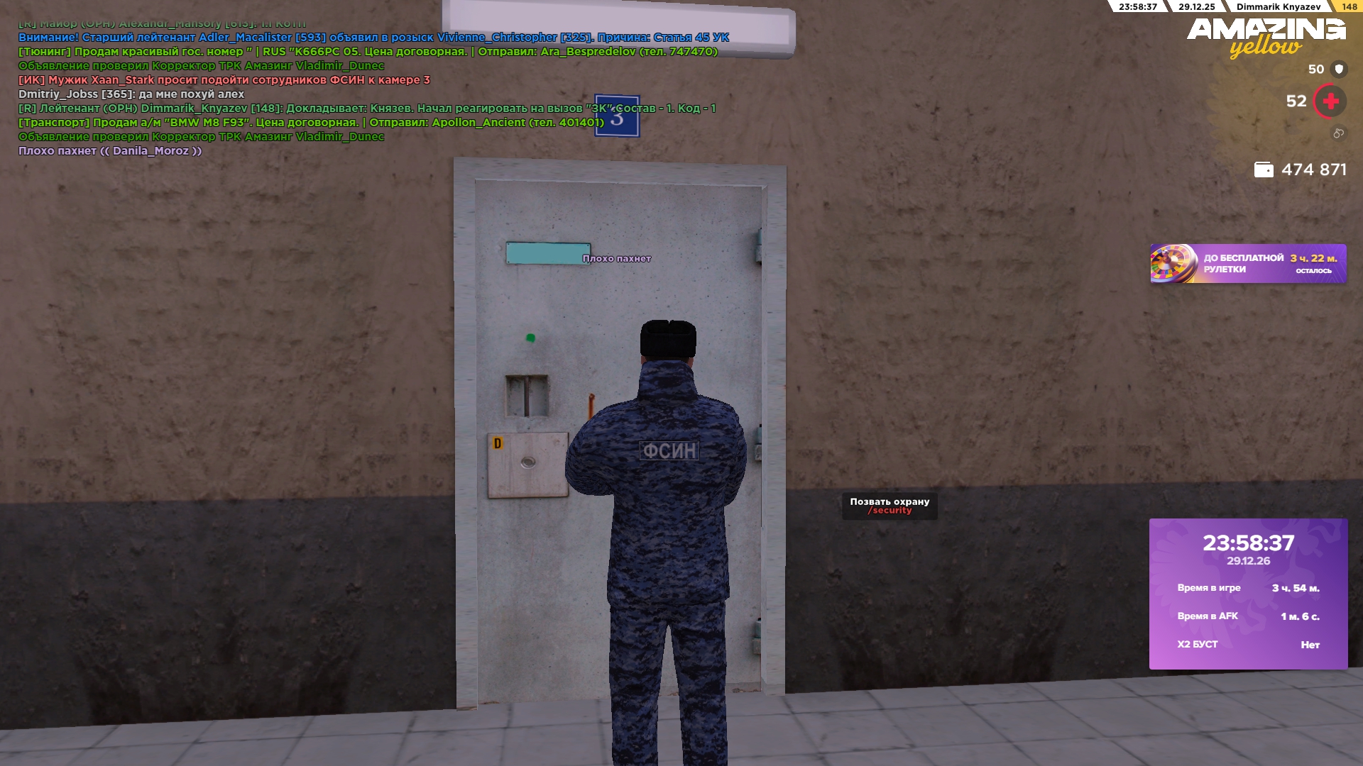 Файлы не были найдены на сервере. Альбом удален.