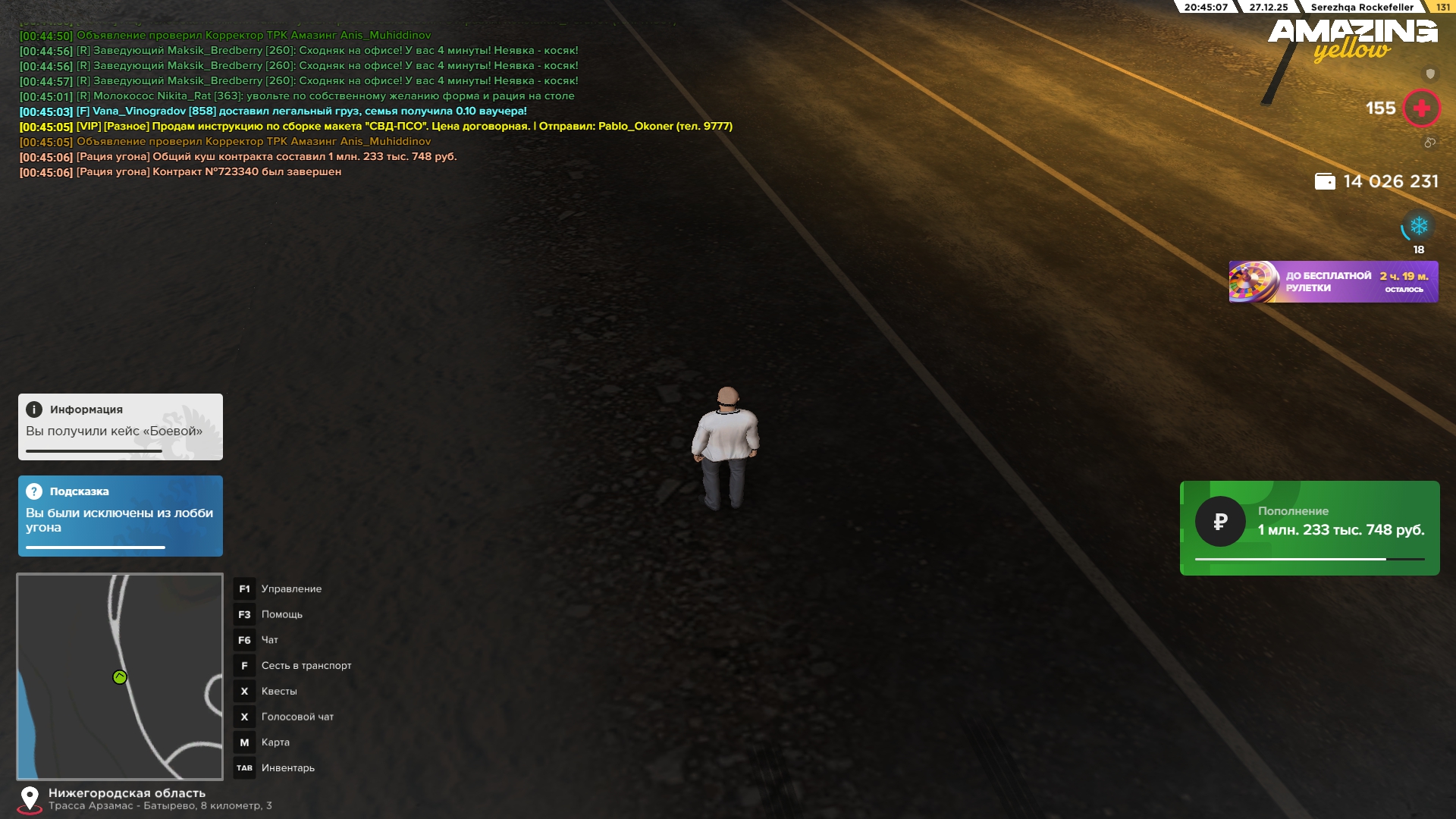 Файлы не были найдены на сервере. Альбом удален.