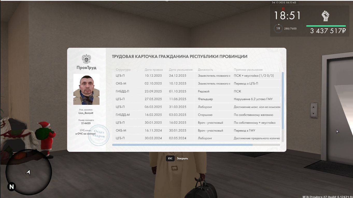 Файлы не были найдены на сервере. Альбом удален.