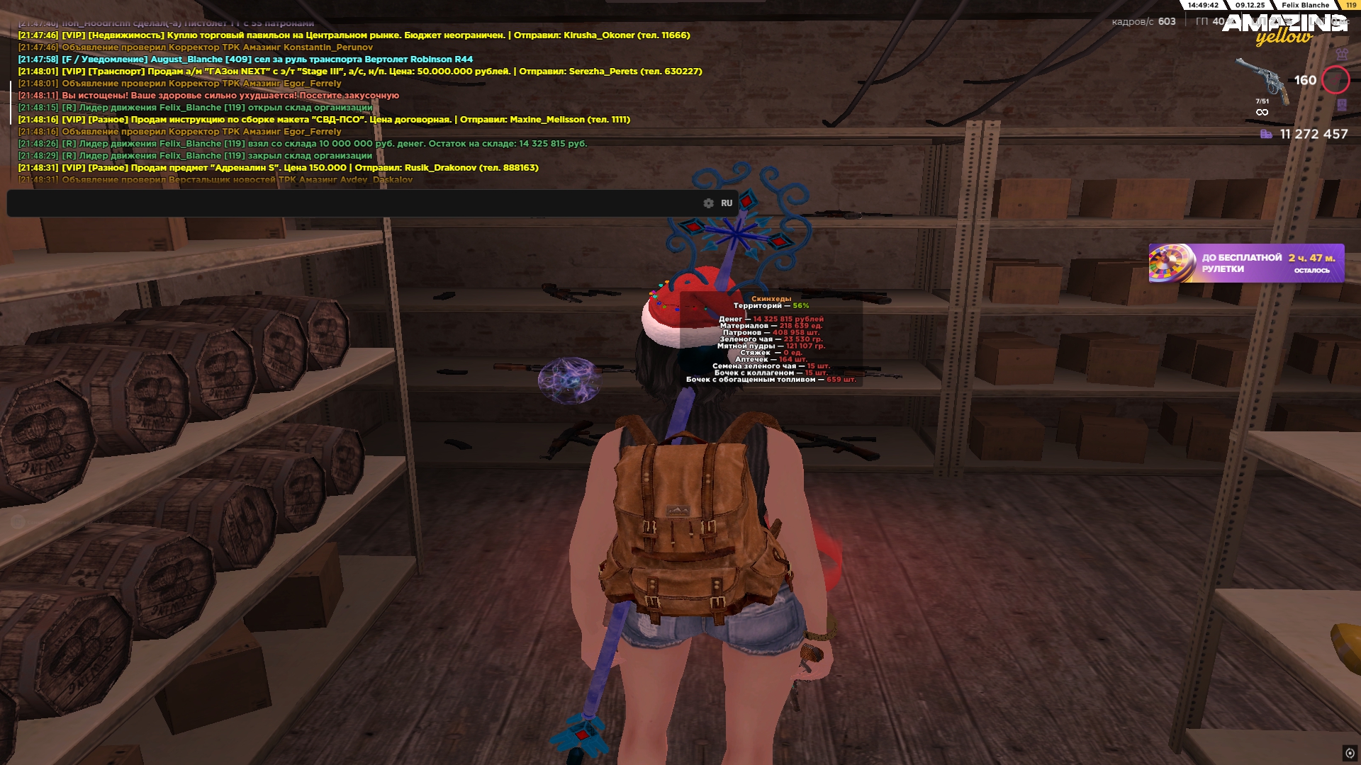 Файлы не были найдены на сервере. Альбом удален.