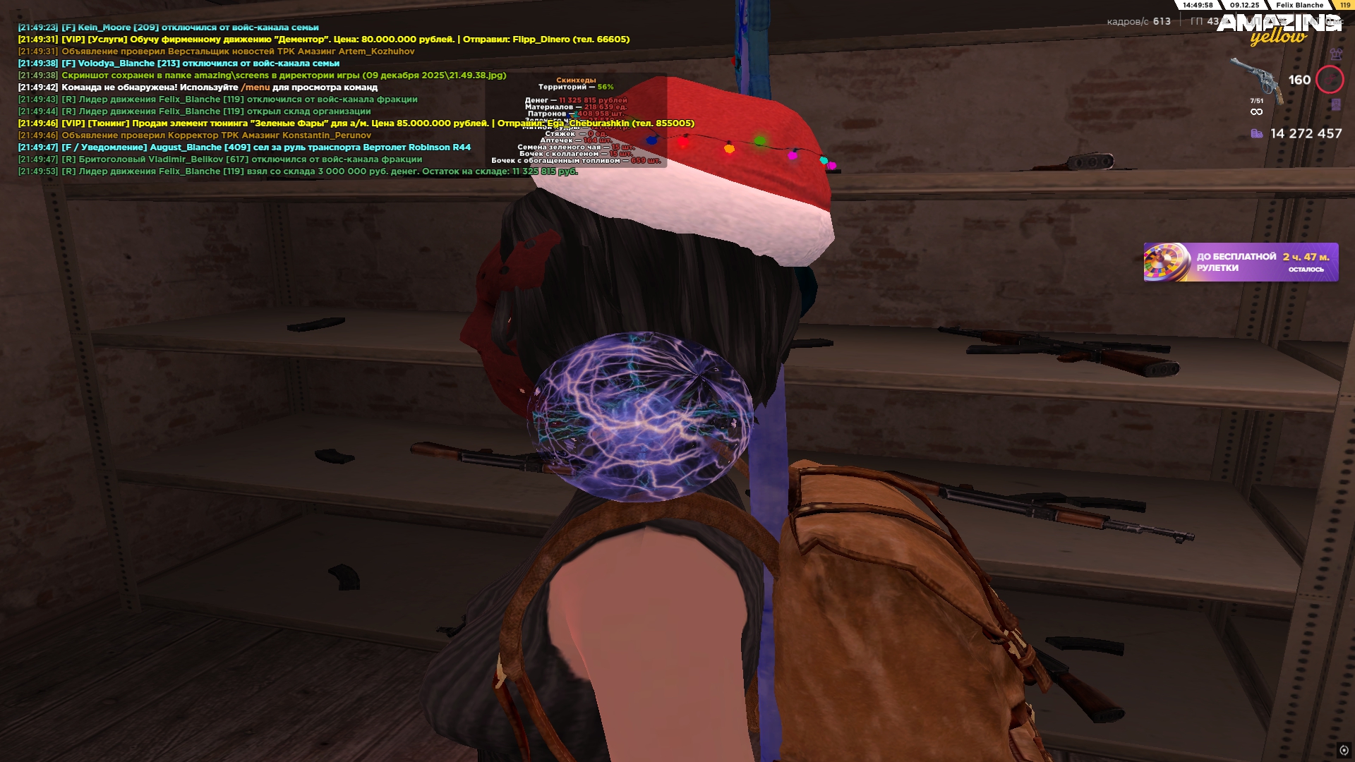 Файлы не были найдены на сервере. Альбом удален.