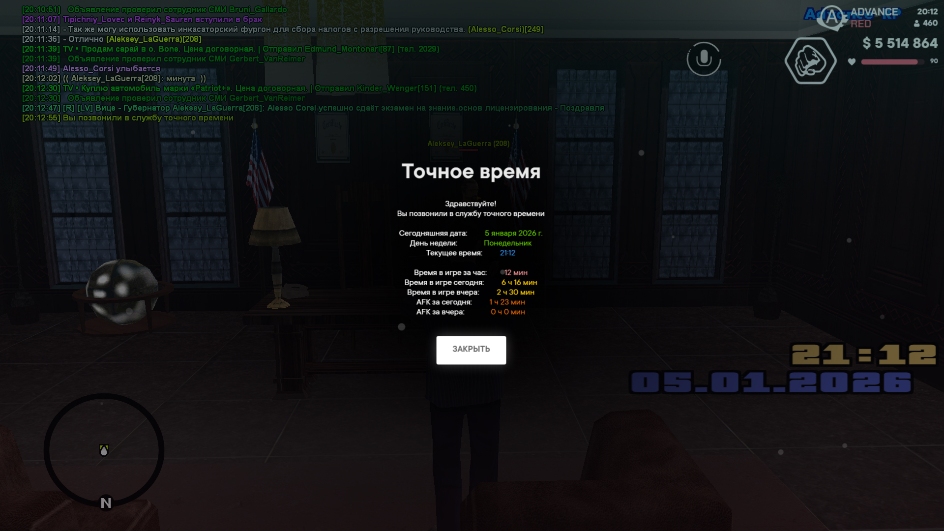 Файлы не были найдены на сервере. Альбом удален.