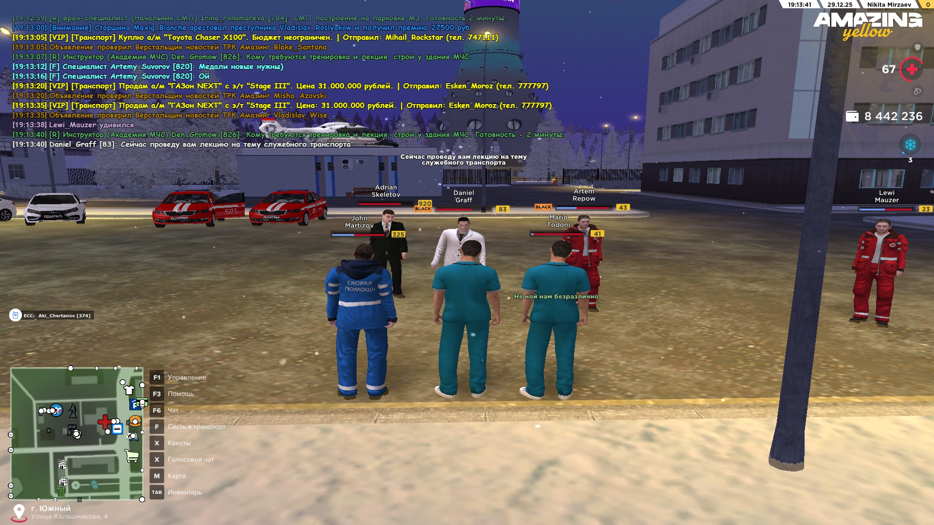 Файлы не были найдены на сервере. Альбом удален.