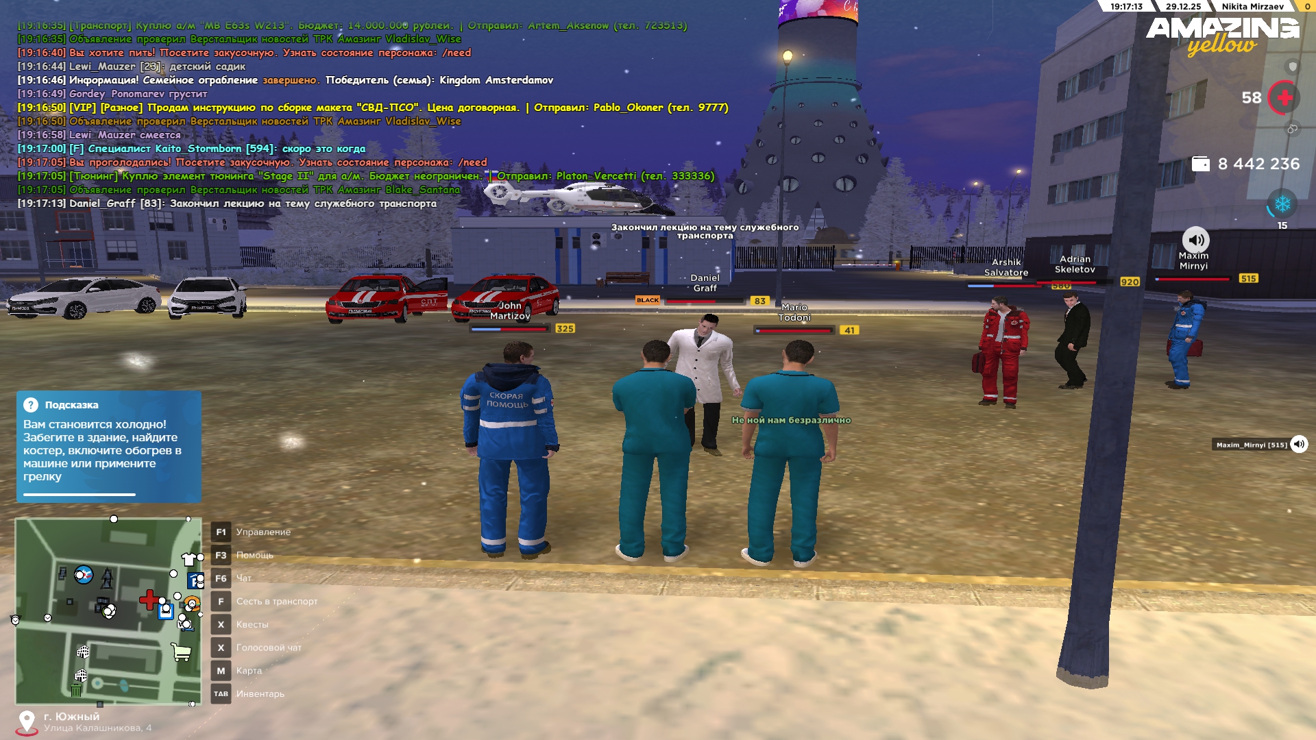 Файлы не были найдены на сервере. Альбом удален.