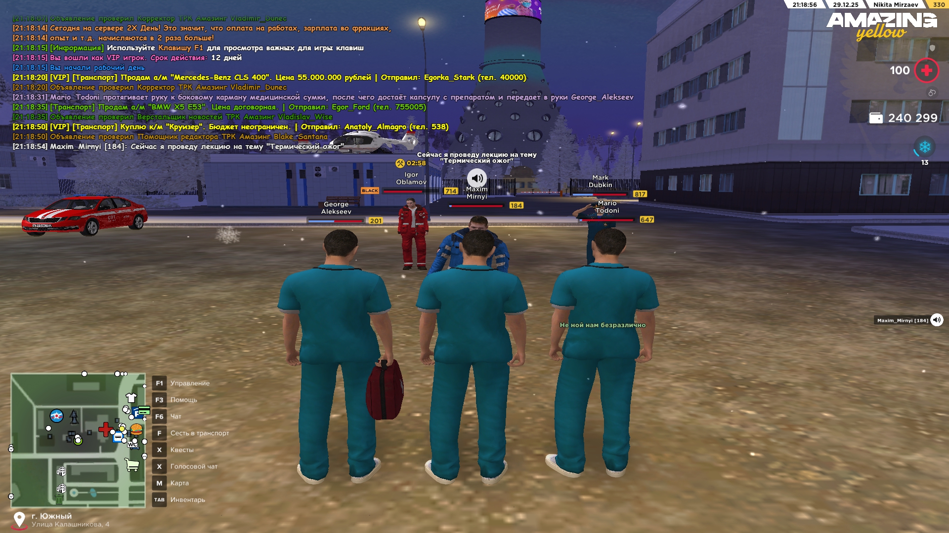 Файлы не были найдены на сервере. Альбом удален.