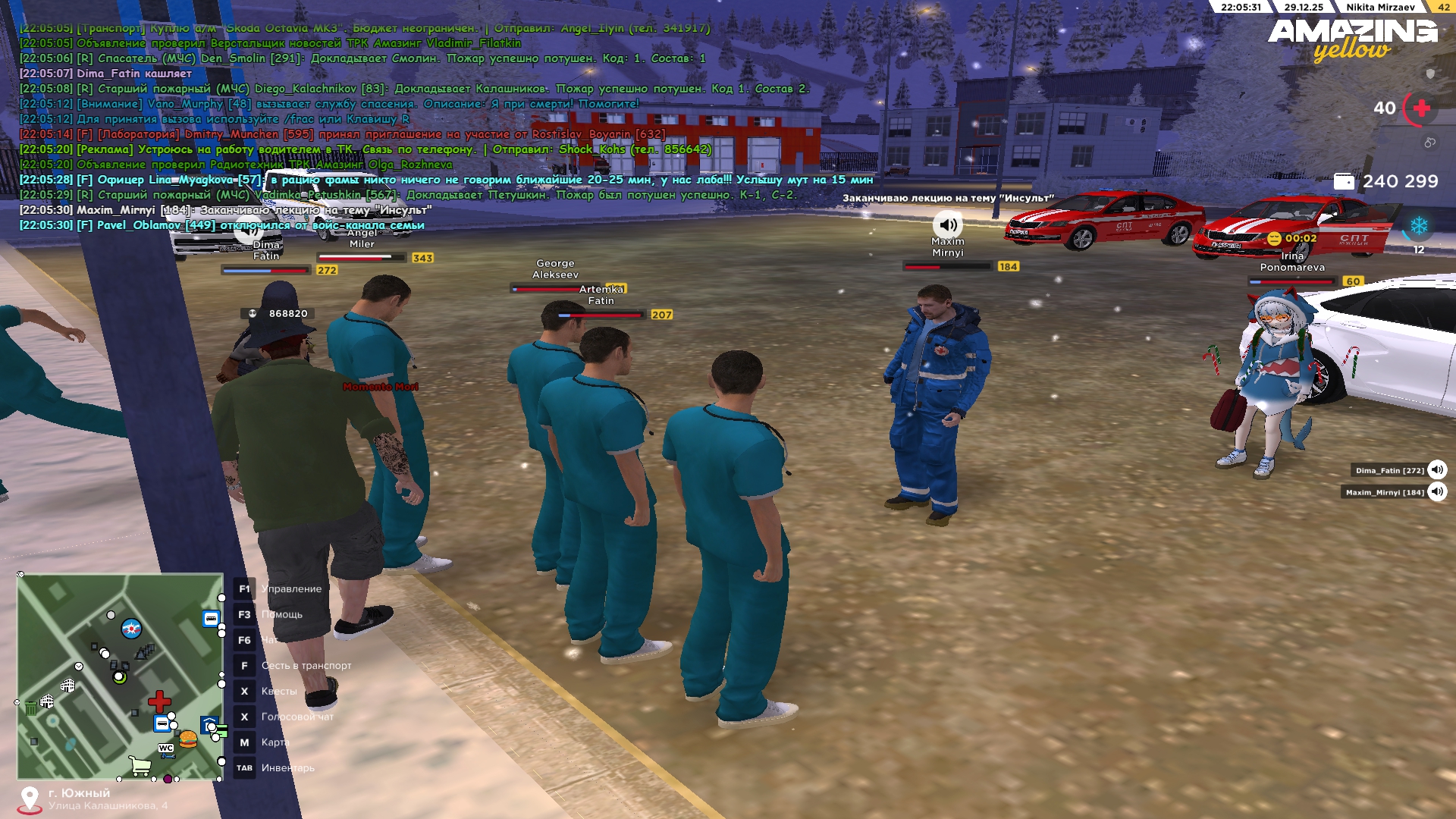 Файлы не были найдены на сервере. Альбом удален.