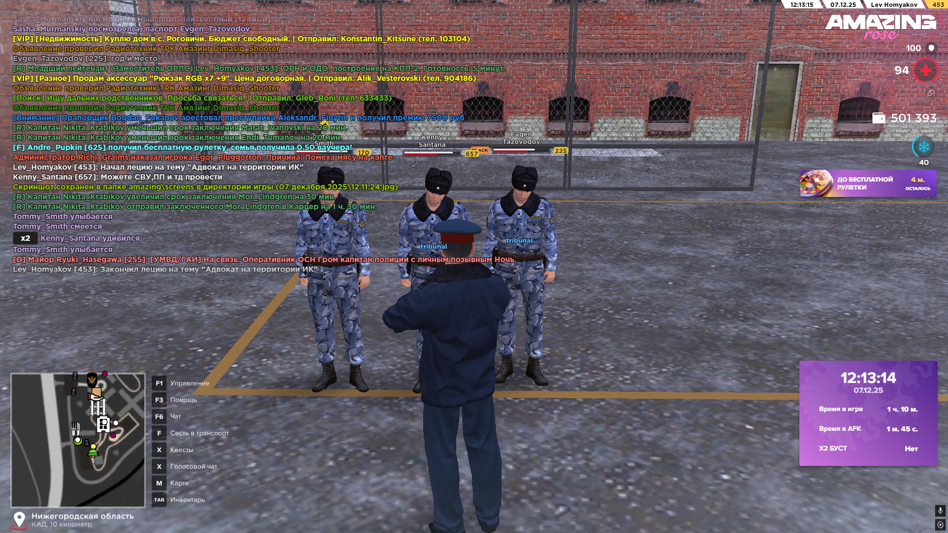 Файлы не были найдены на сервере. Альбом удален.