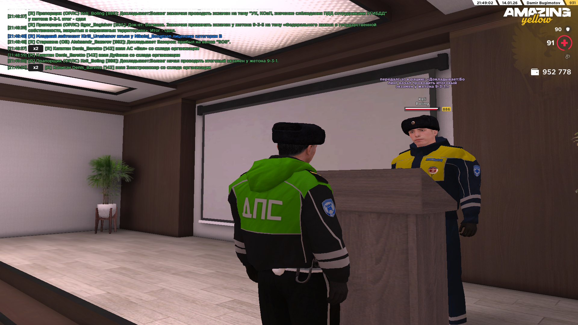 Файлы не были найдены на сервере. Альбом удален.