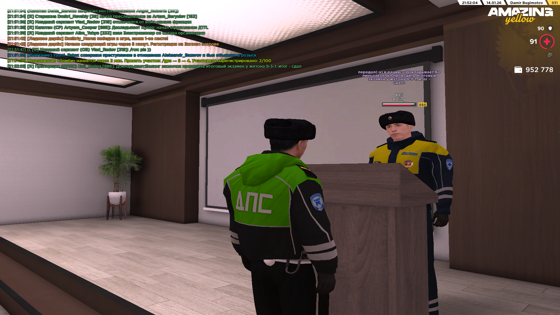 Файлы не были найдены на сервере. Альбом удален.