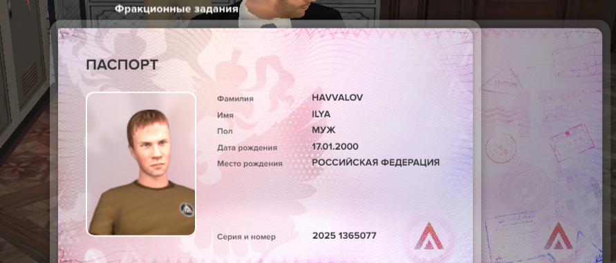 Файлы не были найдены на сервере. Альбом удален.