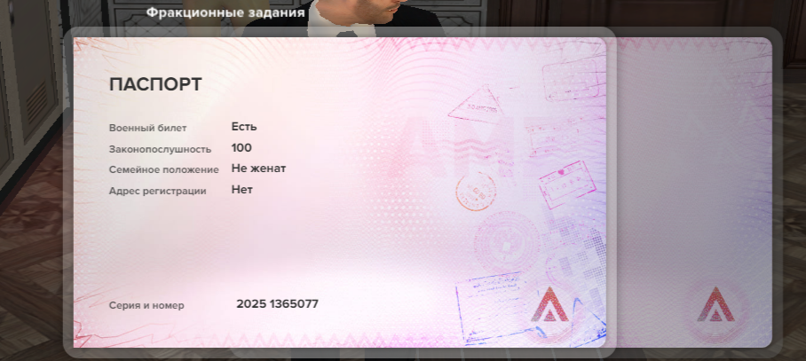 Файлы не были найдены на сервере. Альбом удален.