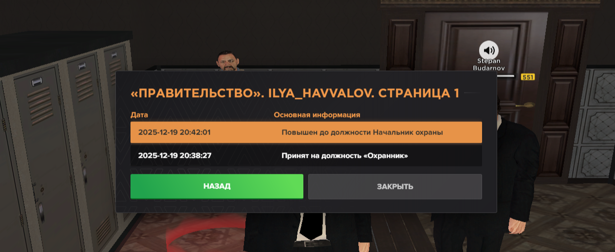 Файлы не были найдены на сервере. Альбом удален.