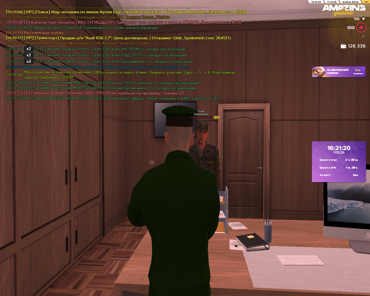 Файлы не были найдены на сервере. Альбом удален.