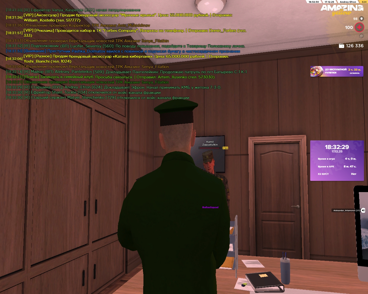 Файлы не были найдены на сервере. Альбом удален.