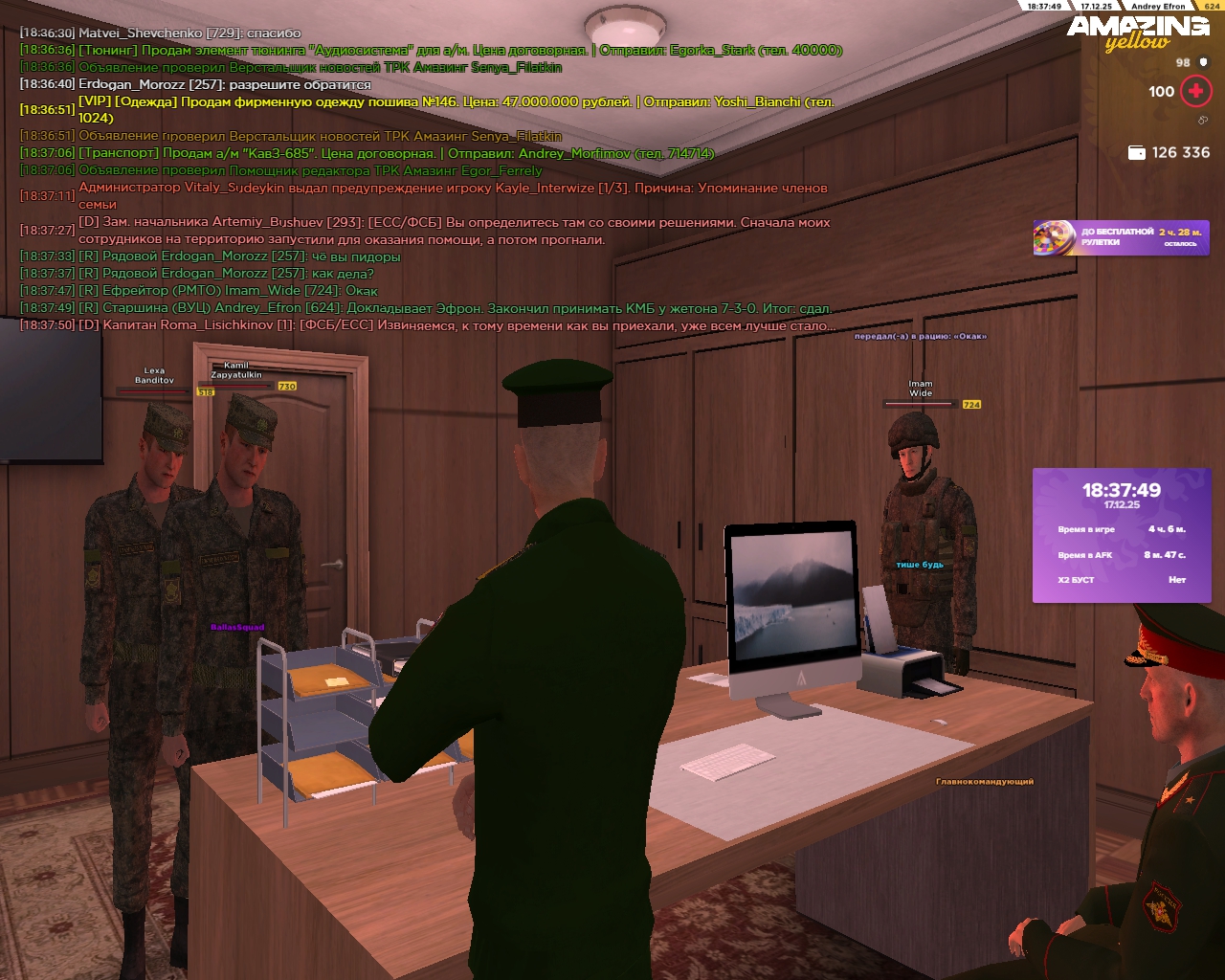 Файлы не были найдены на сервере. Альбом удален.