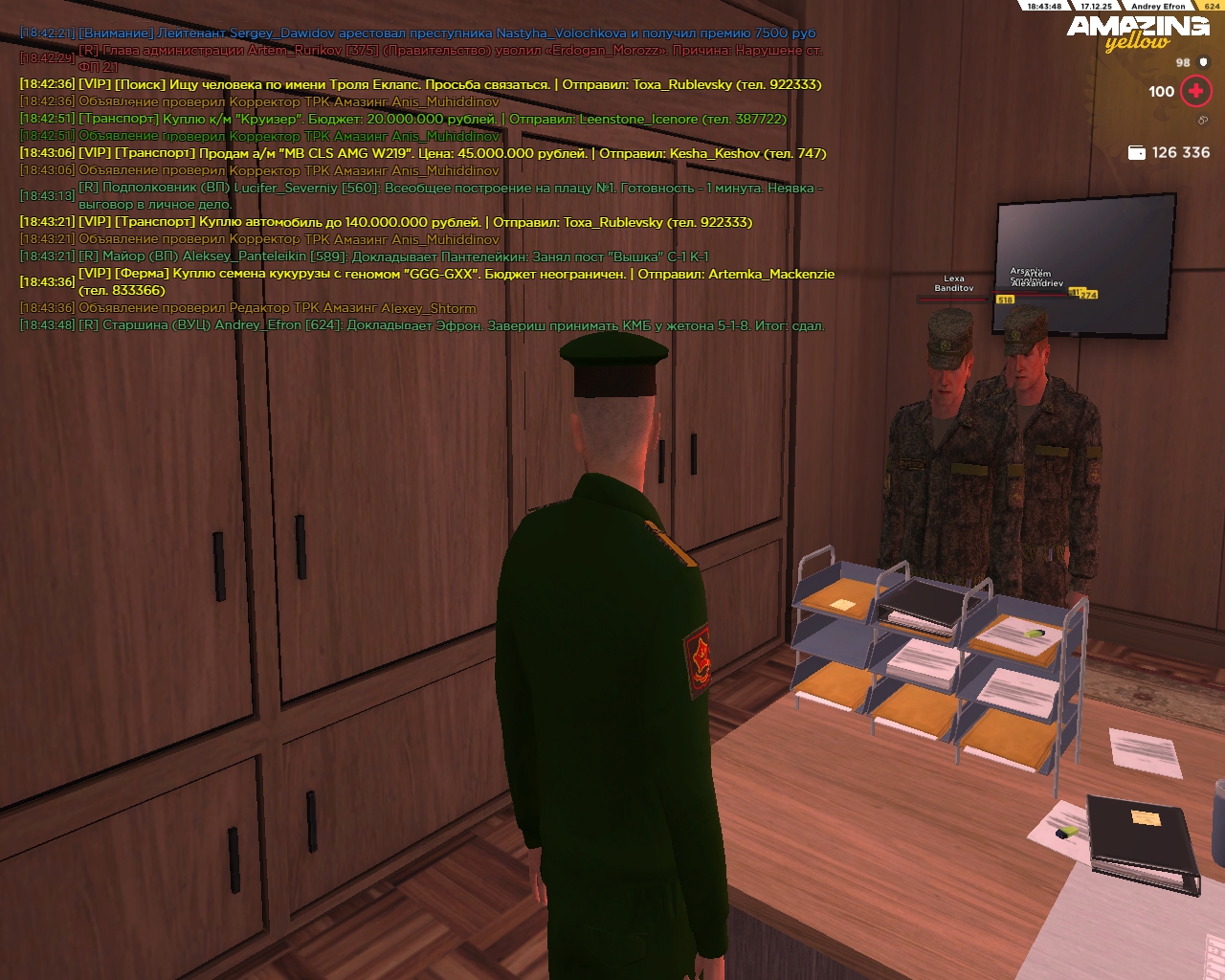 Файлы не были найдены на сервере. Альбом удален.